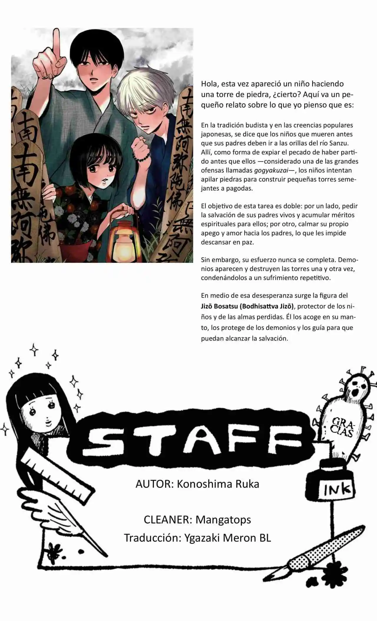 Los Fantasmas ¡no Aparecen! - Capítulo 13 - Página 19 - LectorTMOo