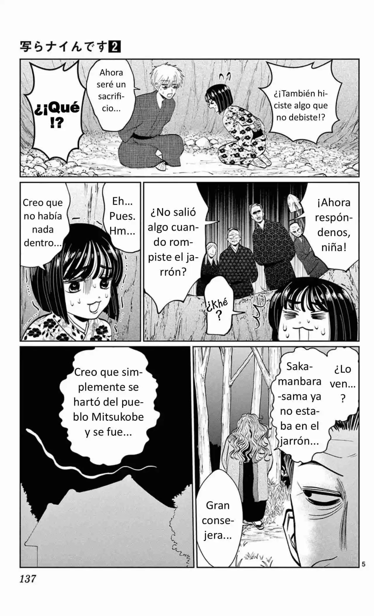 Los Fantasmas ¡no Aparecen! - Capítulo 15 - Página 5 - LectorTMOo