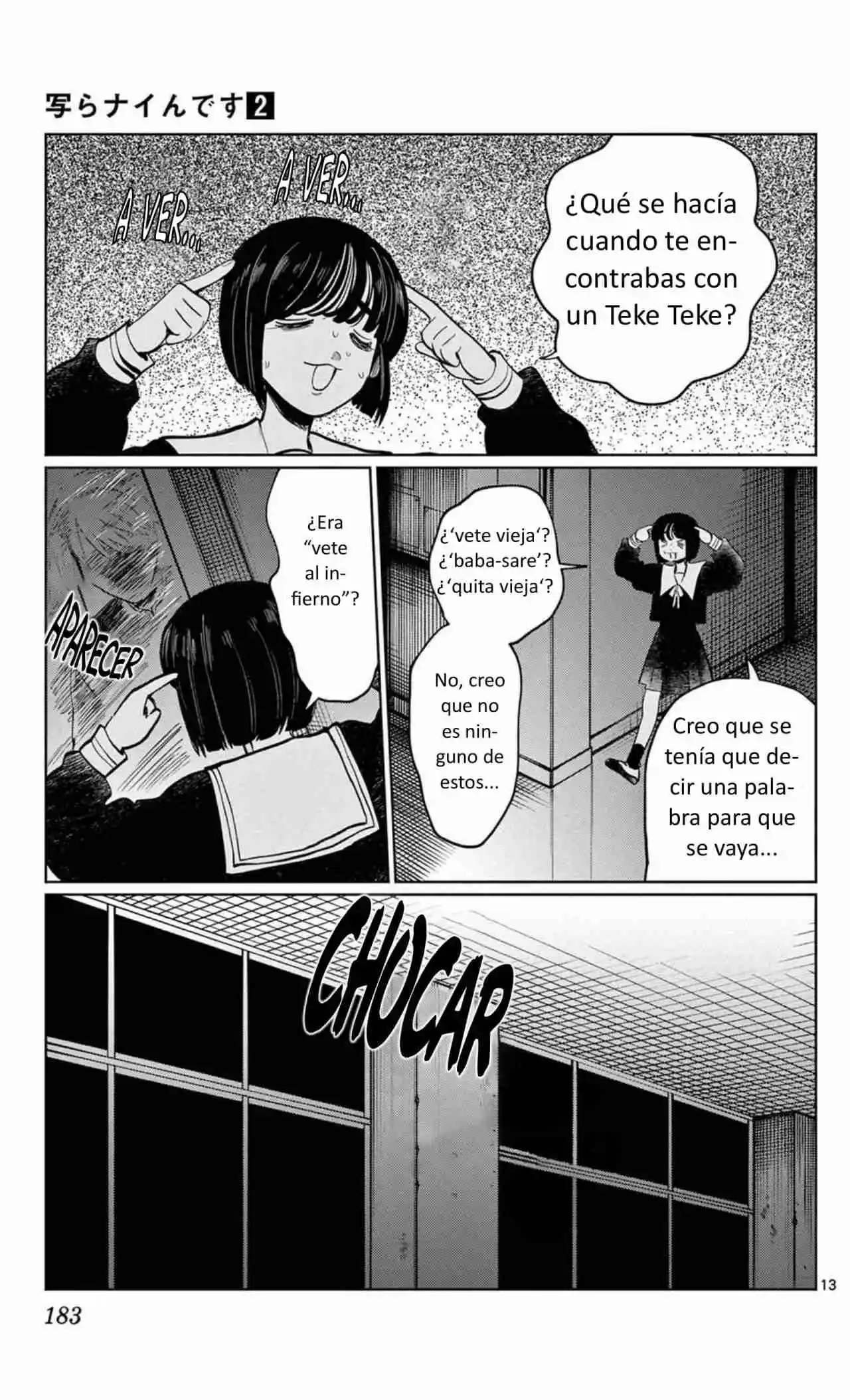 Los Fantasmas ¡no Aparecen! - Capítulo 17 - Página 13 - LectorTMOo
