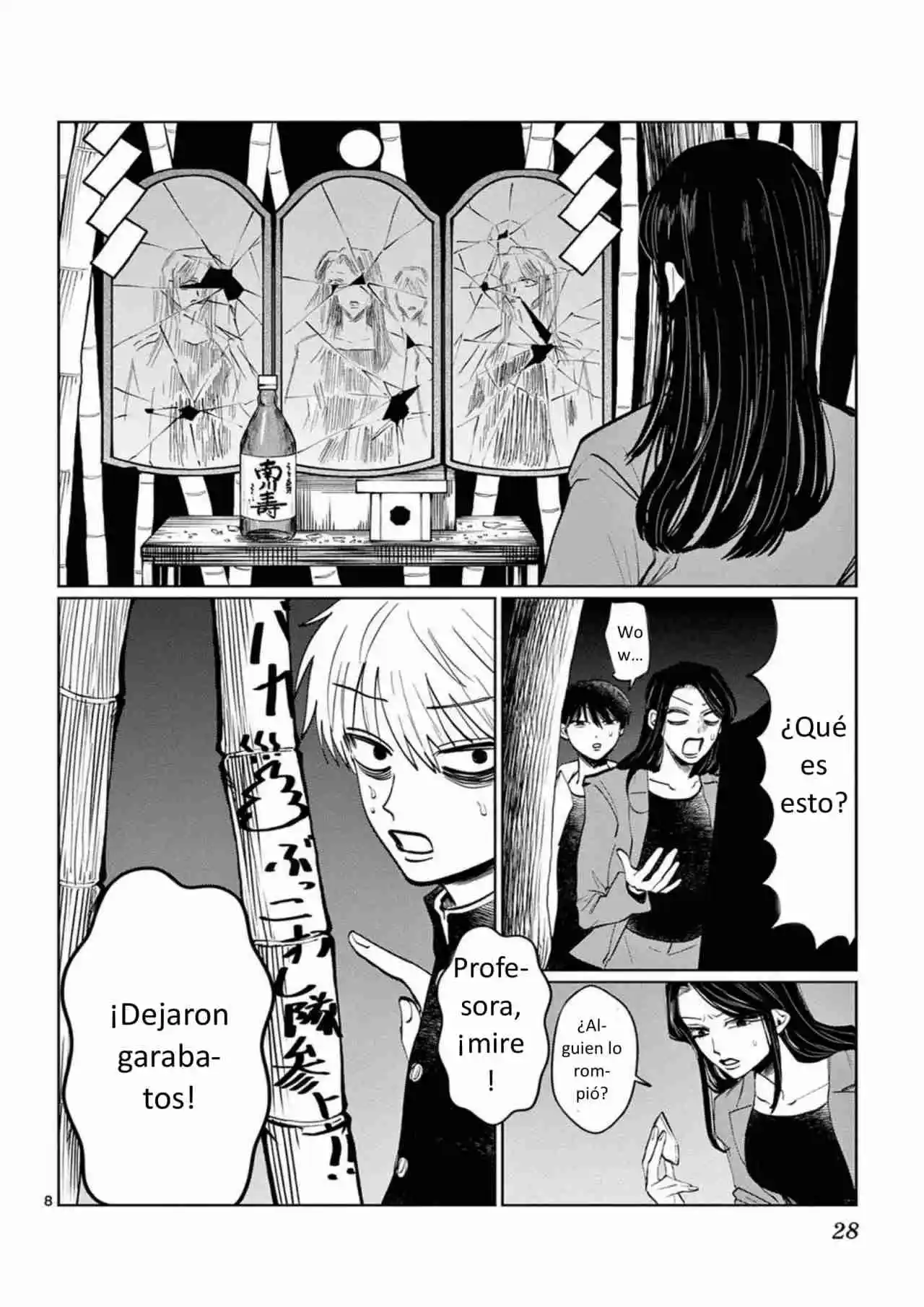 Los Fantasmas ¡no Aparecen! - Capítulo 19 - Página 8 - LectorTMOo