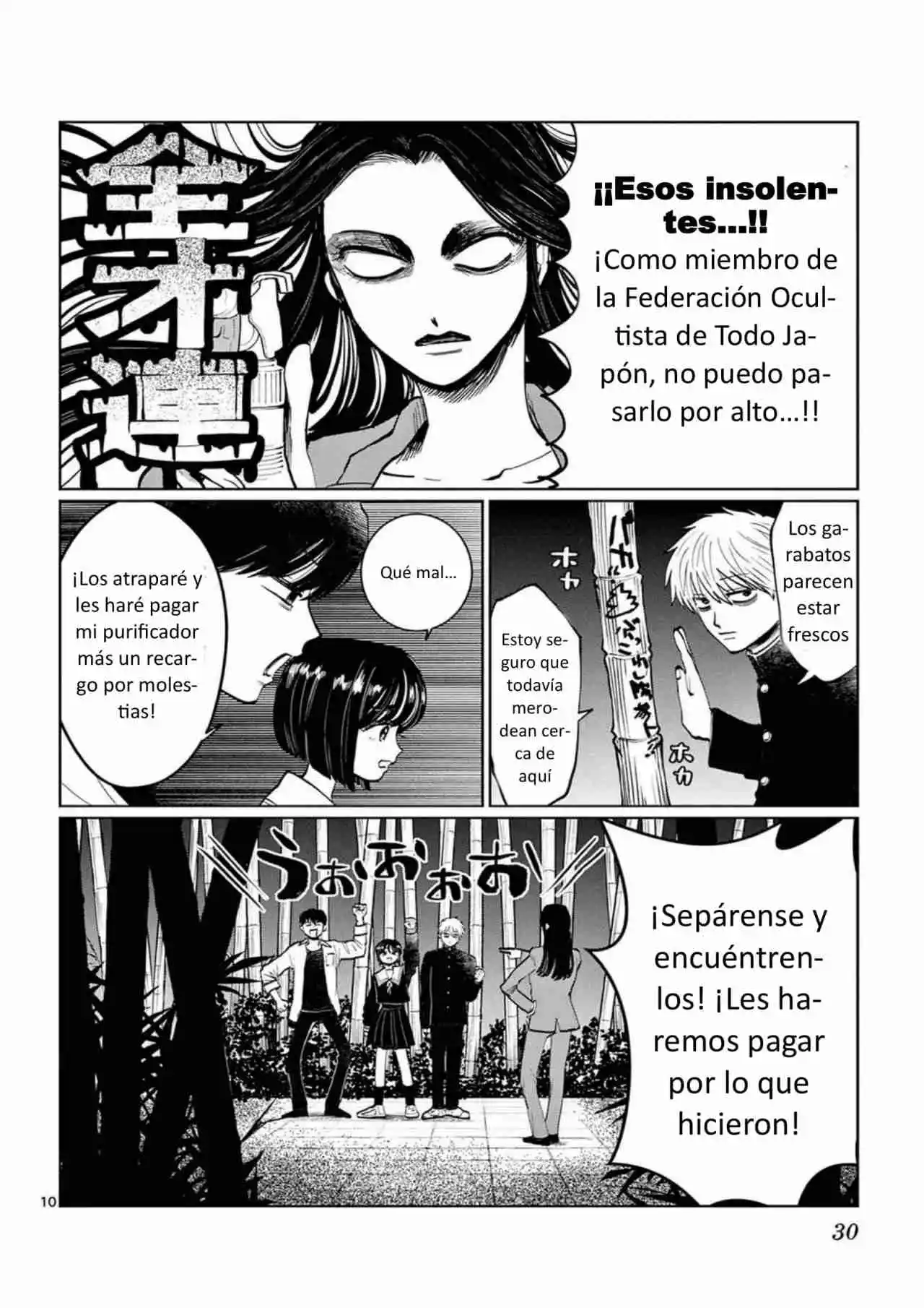 Los Fantasmas ¡no Aparecen! - Capítulo 19 - Página 10 - LectorTMOo