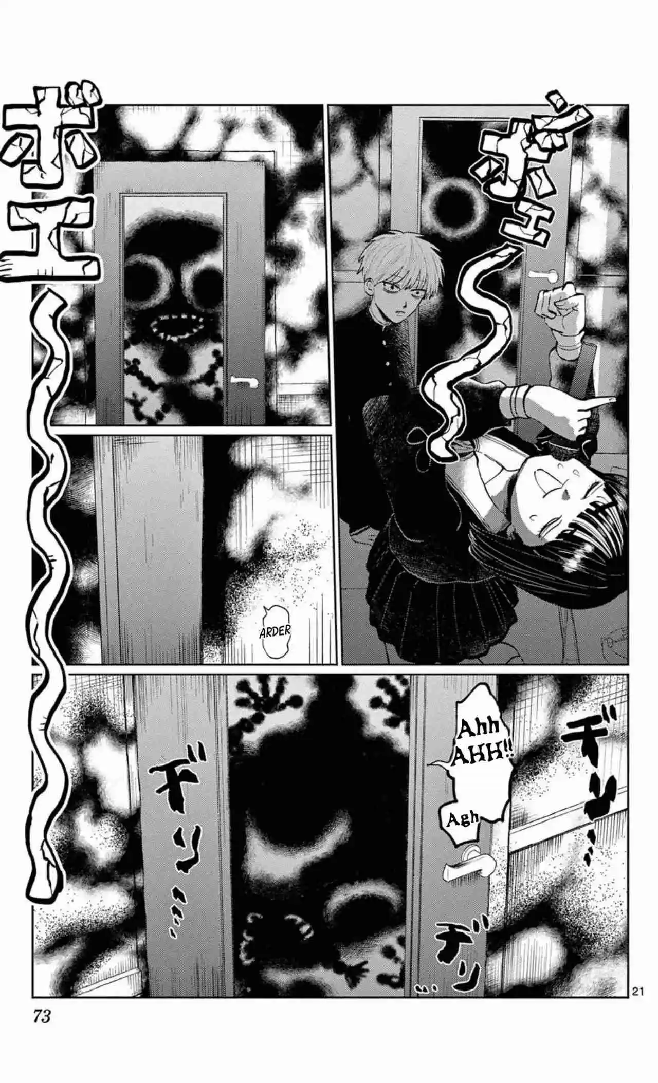 Los Fantasmas ¡no Aparecen! - Capítulo 2 - Página 21 - LectorTMOo