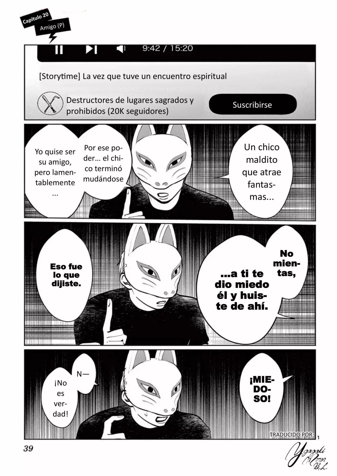 Los Fantasmas ¡no Aparecen! - Capítulo 20 - Página 1 - LectorTMOo