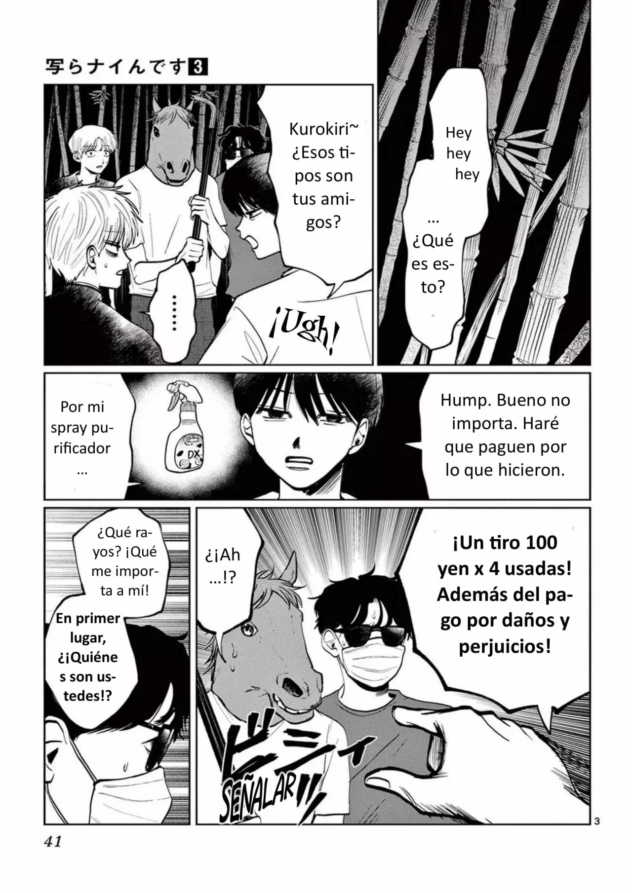 Los Fantasmas ¡no Aparecen! - Capítulo 20 - Página 3 - LectorTMOo