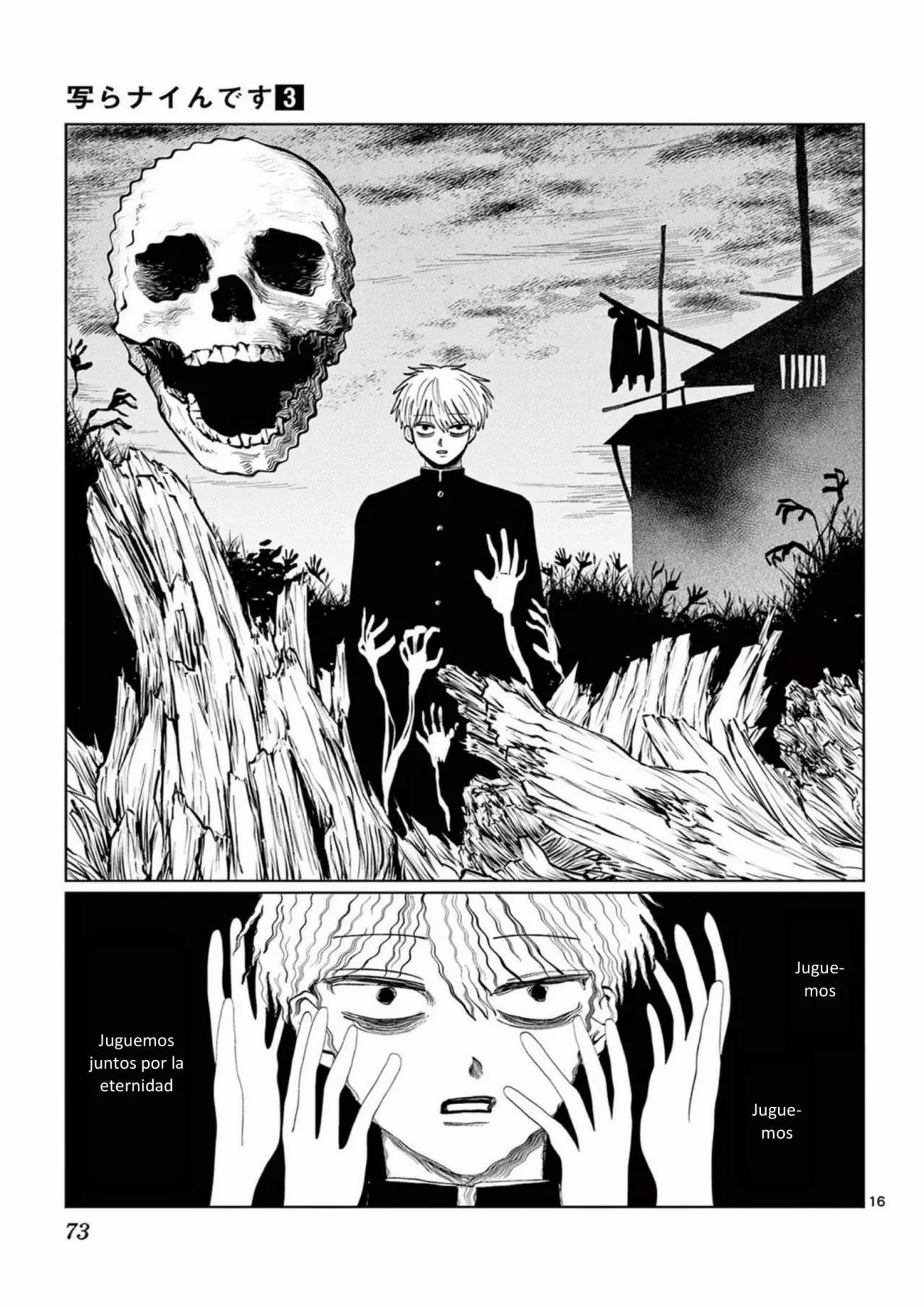 Los Fantasmas ¡no Aparecen! - Capítulo 21 - Página 16 - LectorTMOo