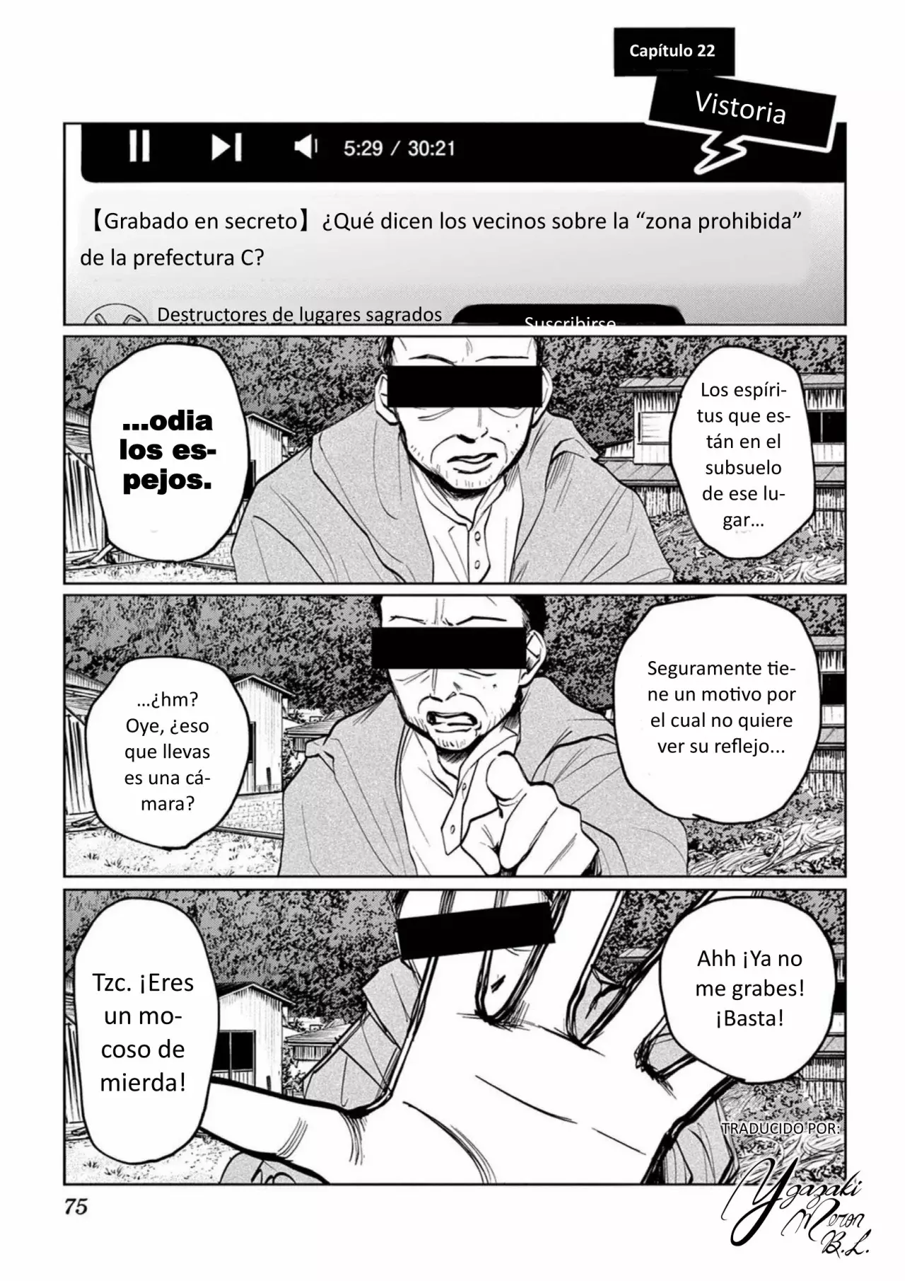 Los Fantasmas ¡no Aparecen! - Capítulo 22 - Página 1 - LectorTMOo