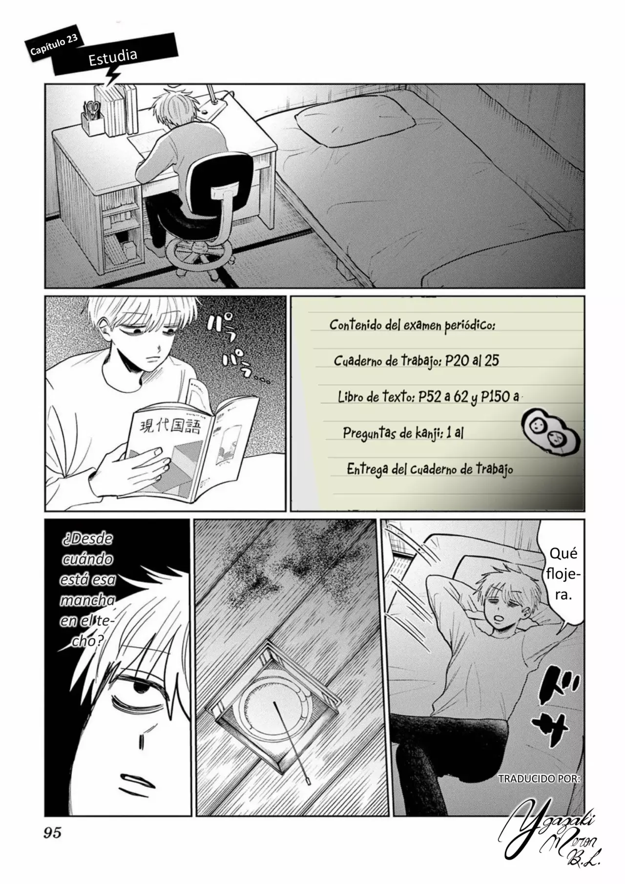 Los Fantasmas ¡no Aparecen! - Capítulo 23 - Página 1 - LectorTMOo