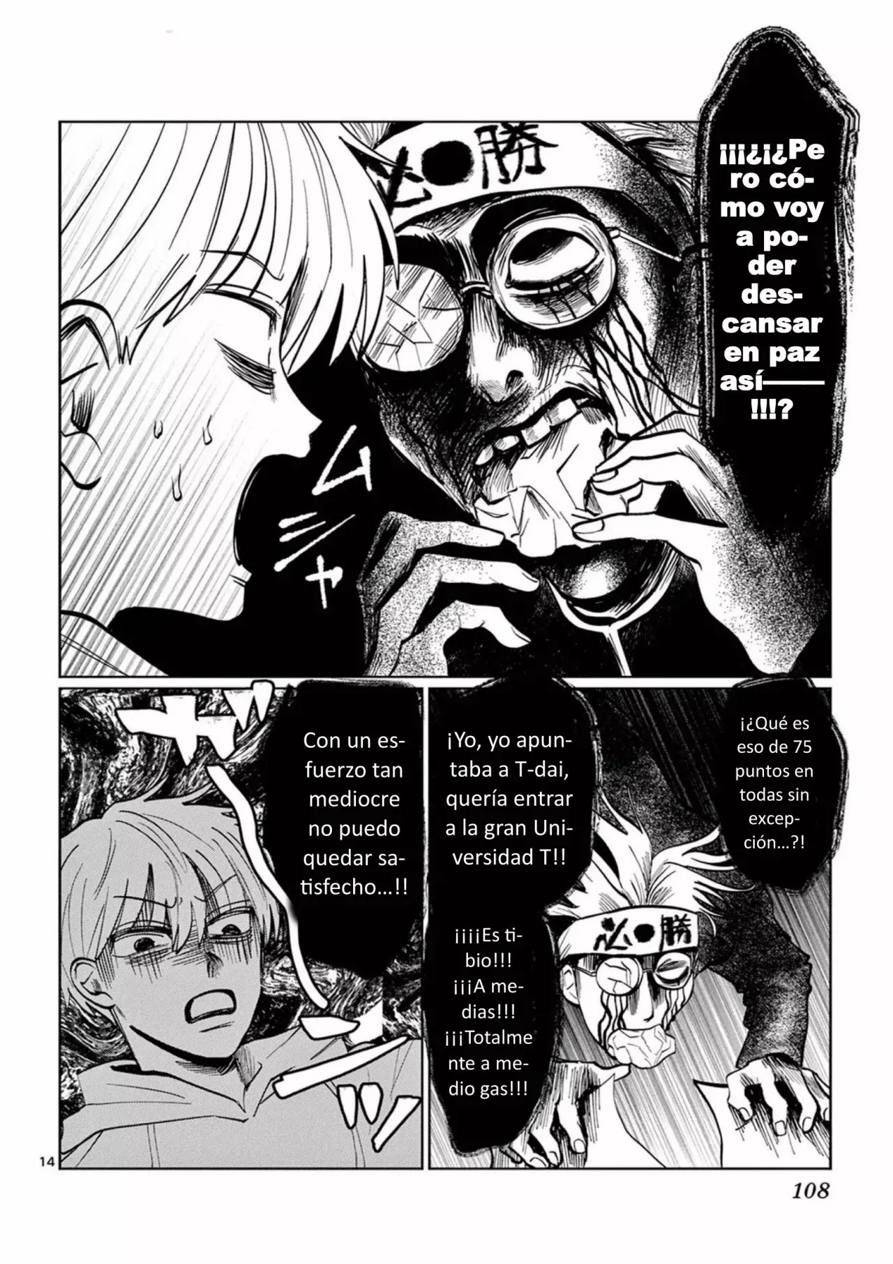Los Fantasmas ¡no Aparecen! - Capítulo 23 - Página 14 - LectorTMOo