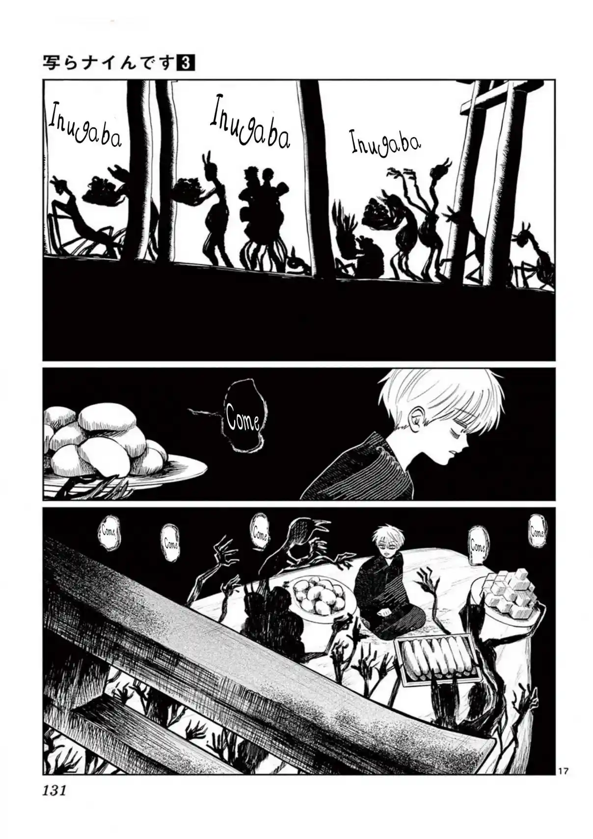 Los Fantasmas ¡no Aparecen! - Capítulo 24 - Página 16 - LectorTMOo