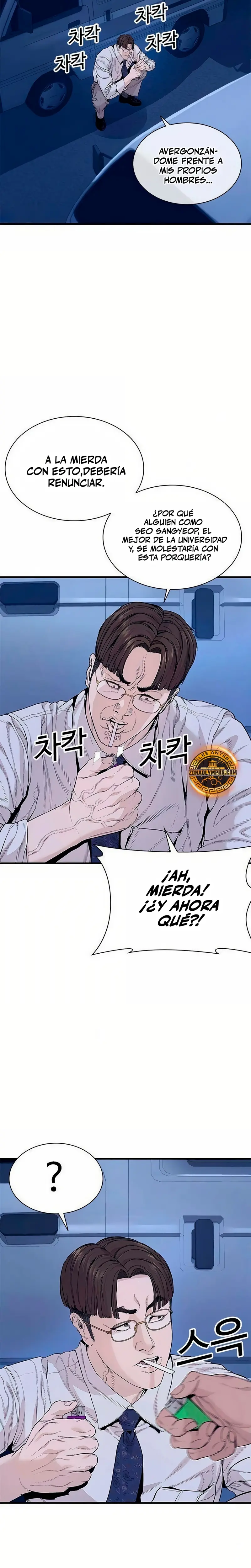 Los Forajidos (Precuela) - Capítulo 6 - Página 51 - LectorTMOo