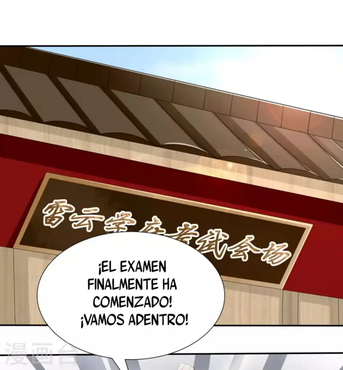 Los Grandes De La Tecnologia - Capítulo 13 - Página 10 - LectorTMOo
