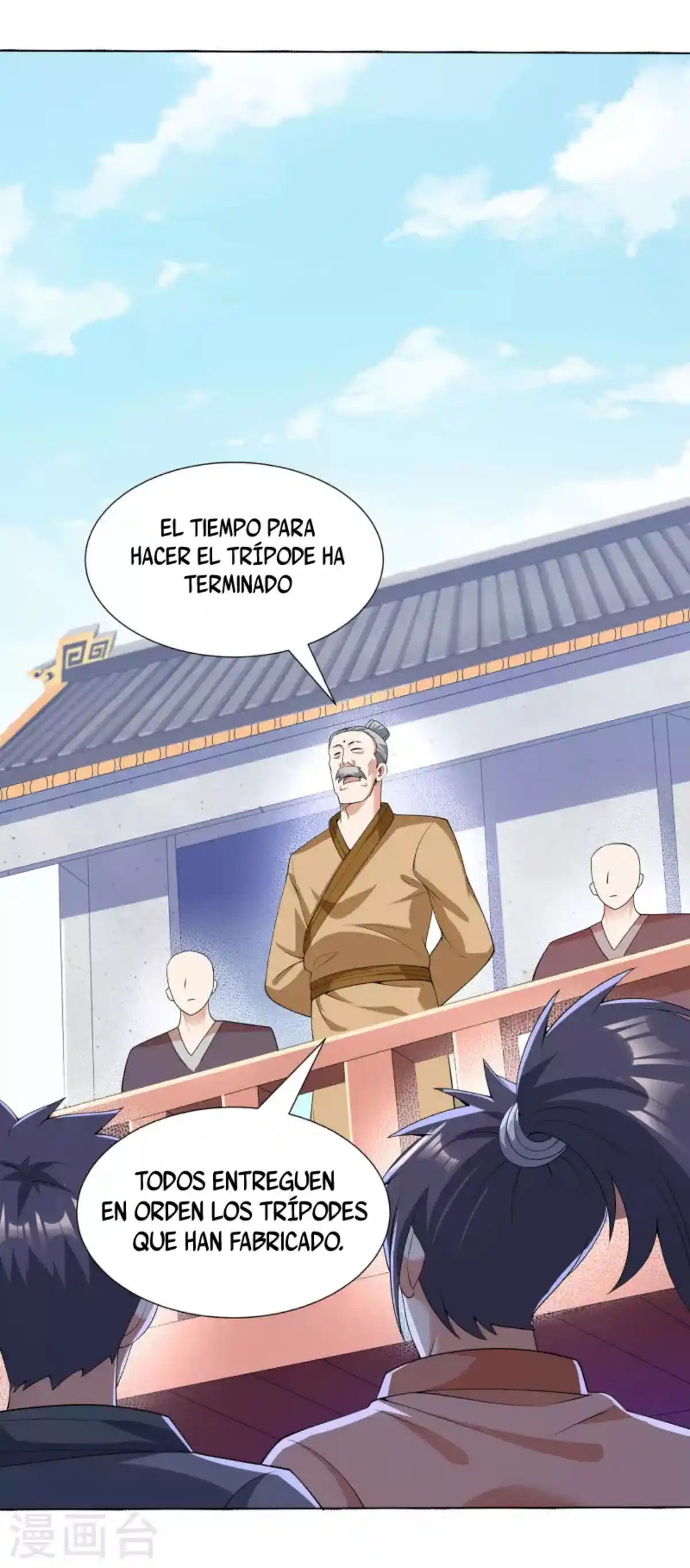 Los Grandes De La Tecnologia - Capítulo 13 - Página 23 - LectorTMOo