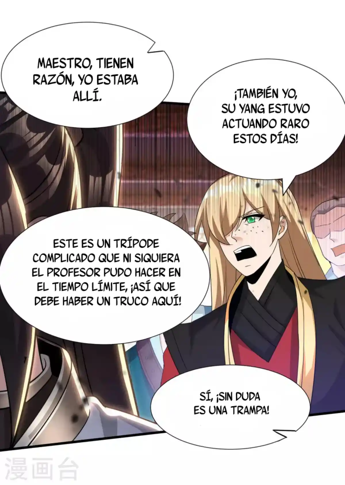 Los Grandes De La Tecnologia - Capítulo 13 - Página 33 - LectorTMOo