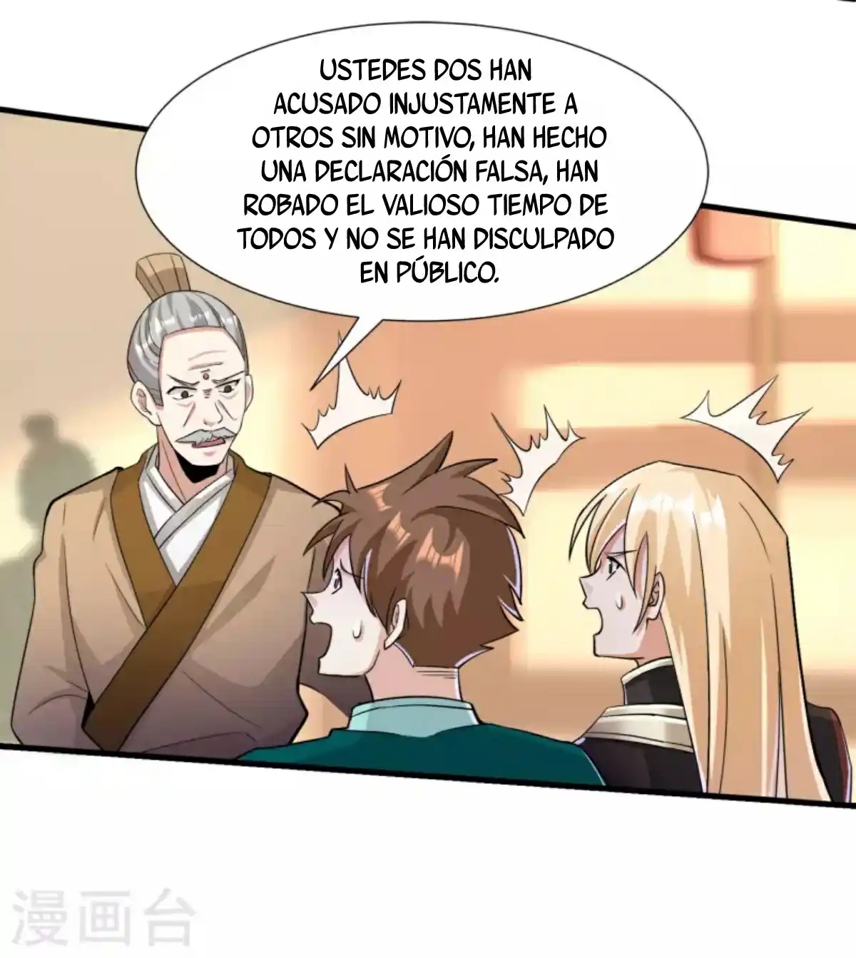 Los Grandes De La Tecnologia - Capítulo 14 - Página 14 - LectorTMOo