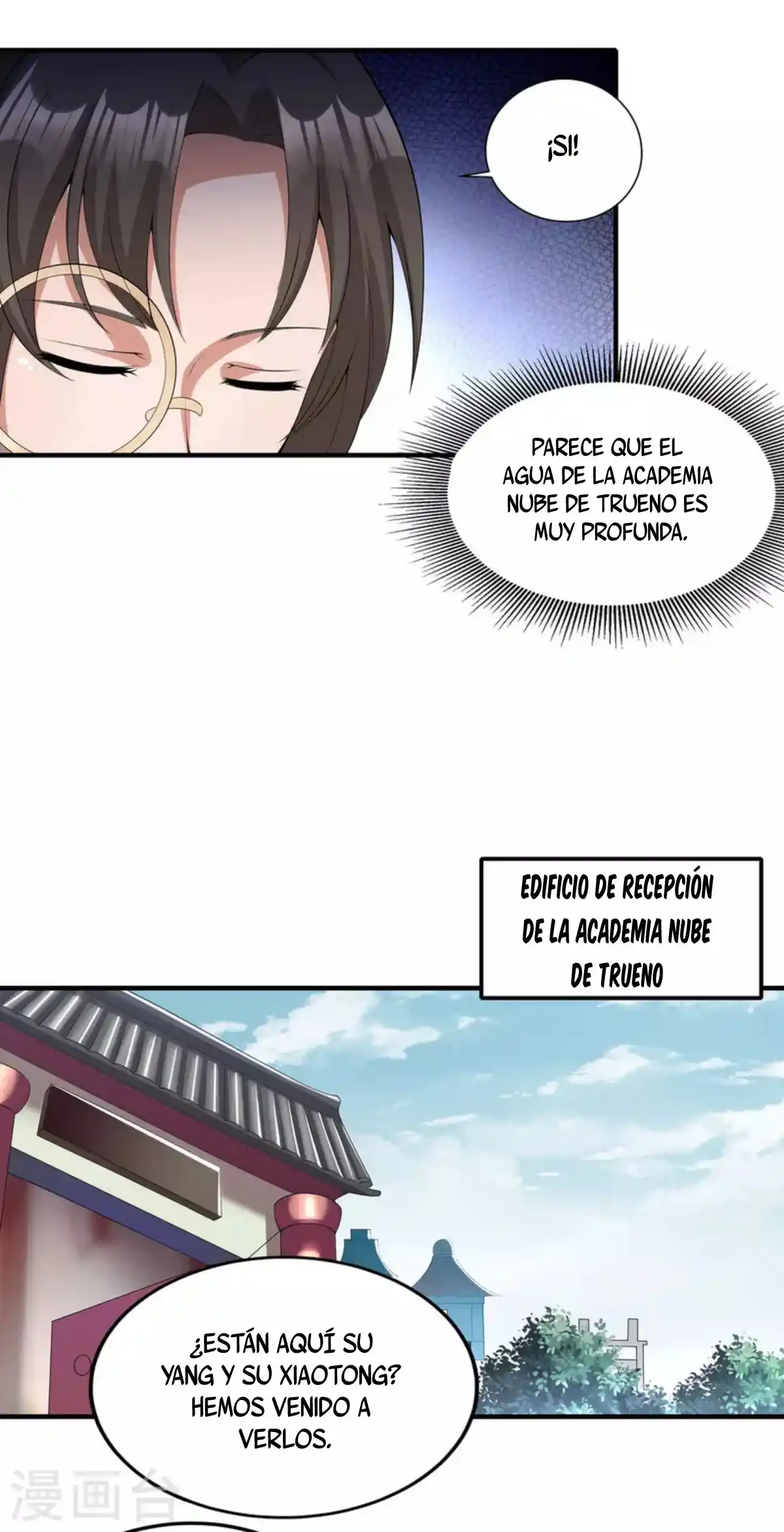 Los Grandes De La Tecnologia - Capítulo 16 - Página 16 - LectorTMOo