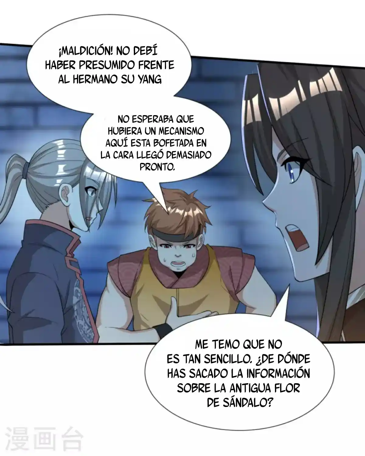 Los Grandes De La Tecnologia - Capítulo 17 - Página 25 - LectorTMOo
