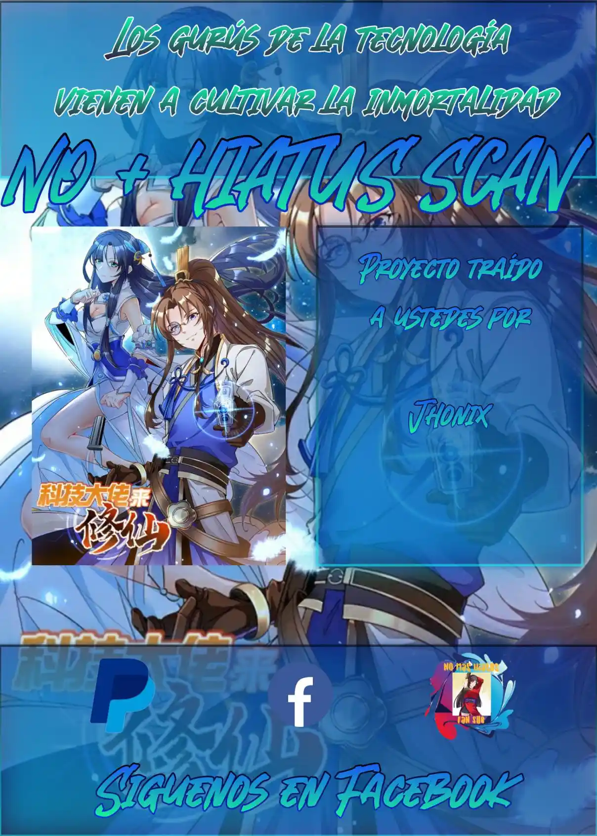 Los Grandes De La Tecnologia - Capítulo 22 - Página 1 - LectorTMOo