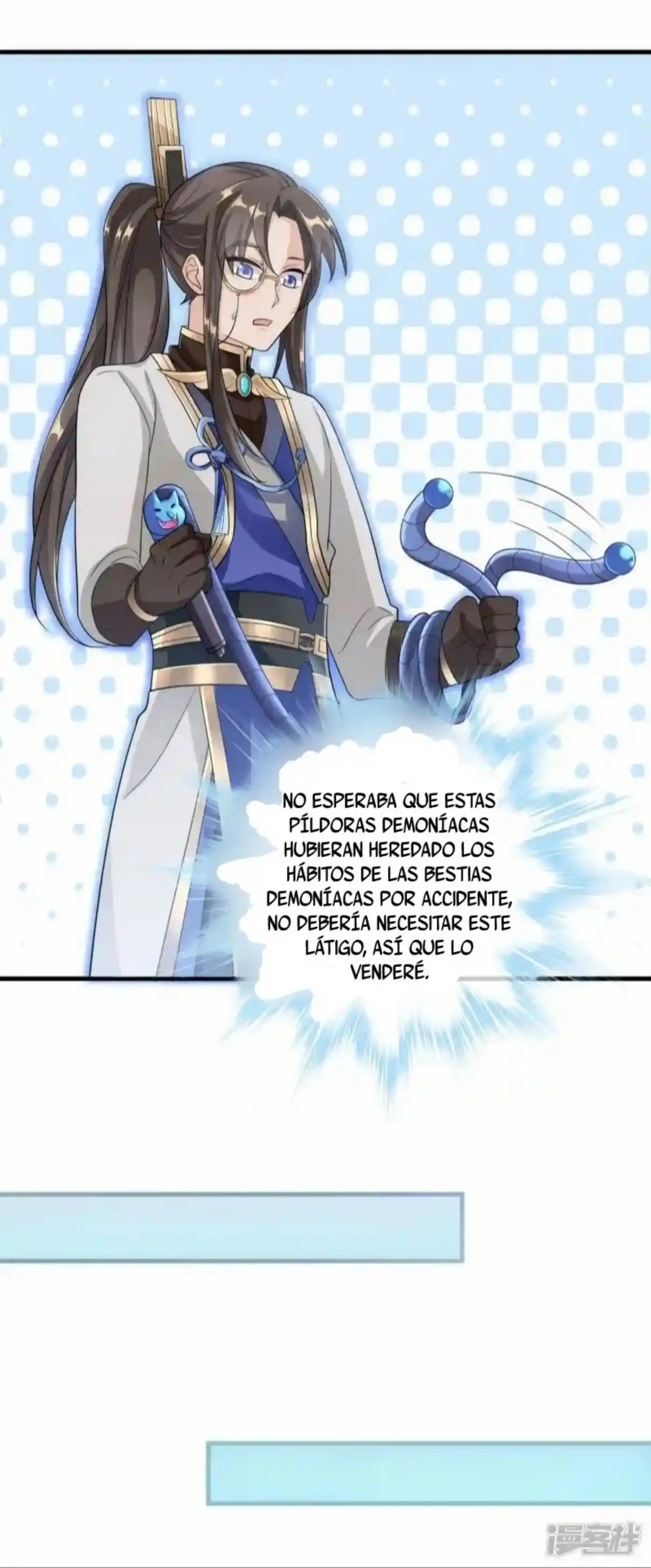 Los Grandes De La Tecnologia - Capítulo 26 - Página 20 - LectorTMOo