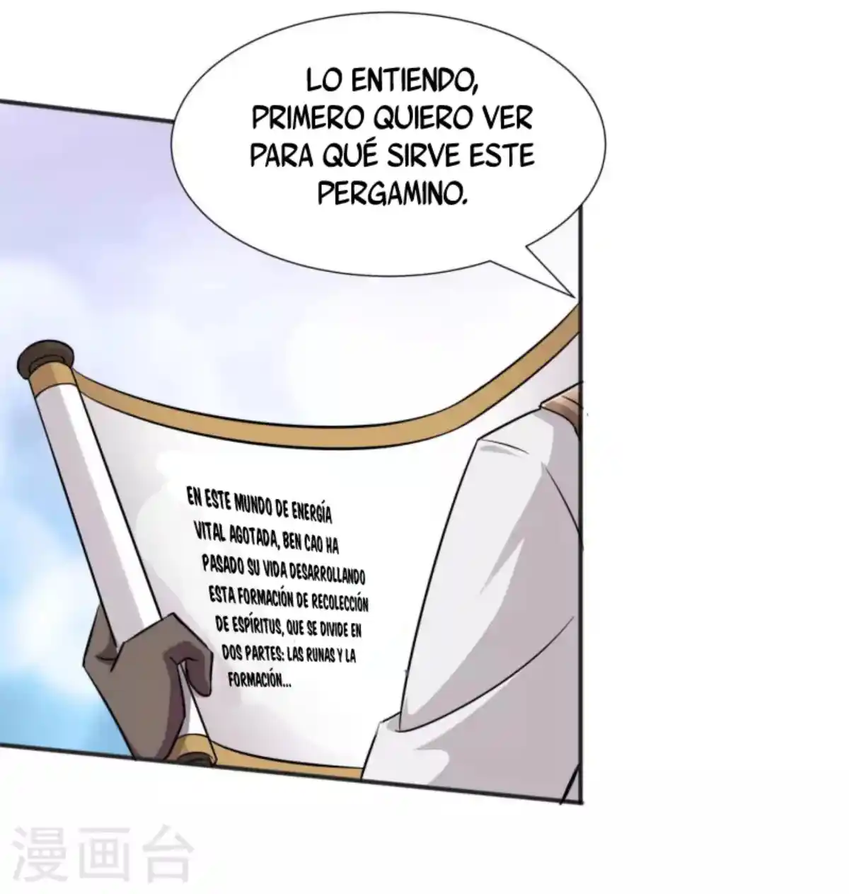 Los Grandes De La Tecnologia - Capítulo 5 - Página 17 - LectorTMOo