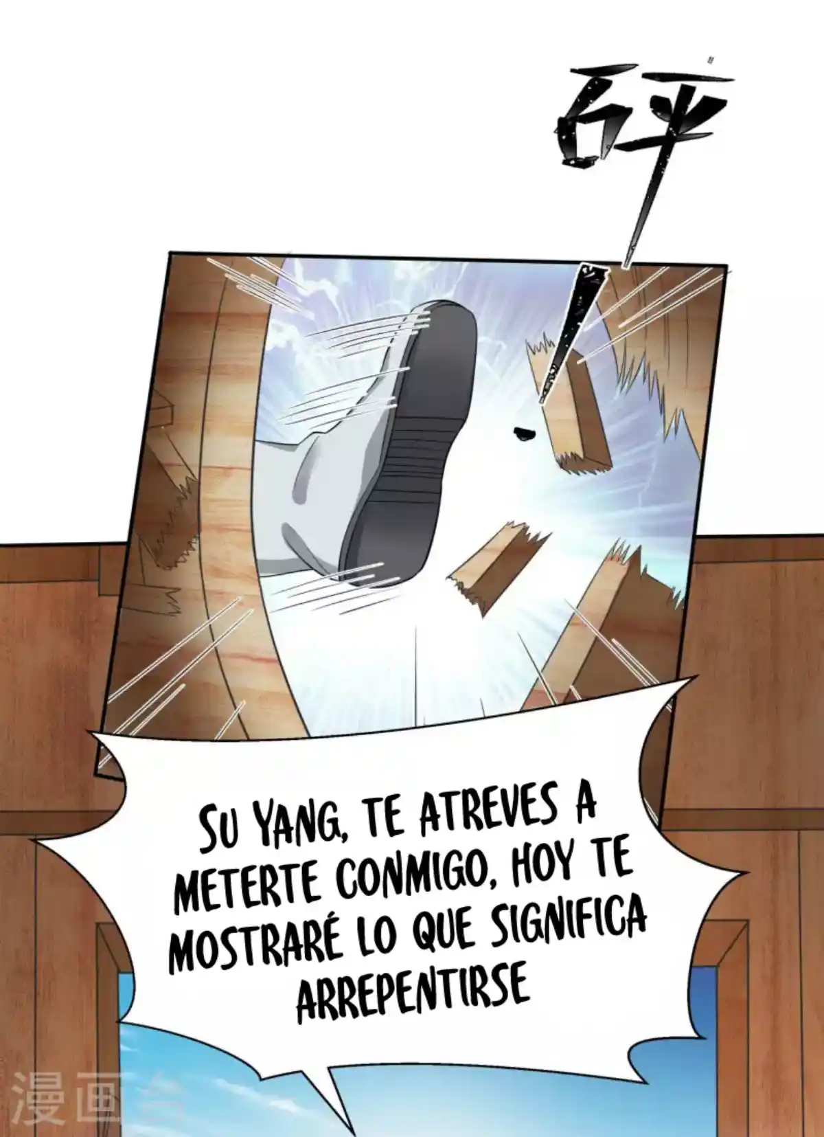 Los Grandes De La Tecnologia - Capítulo 5 - Página 29 - LectorTMOo