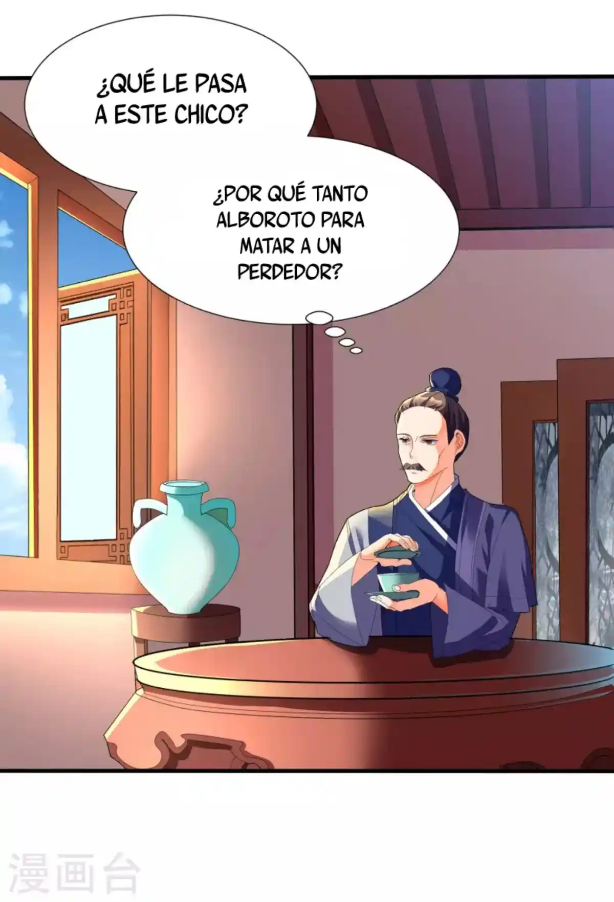 Los Grandes De La Tecnologia - Capítulo 7 - Página 5 - LectorTMOo