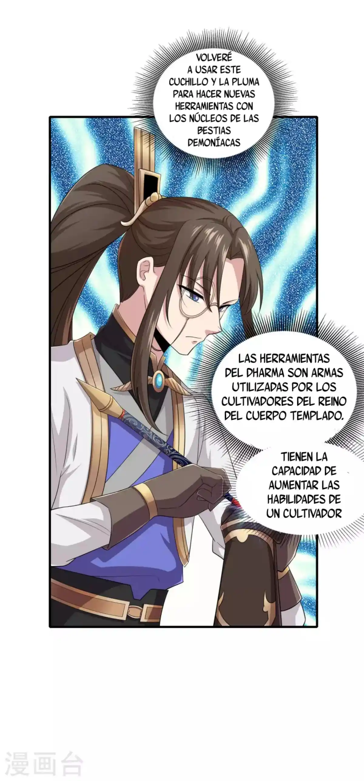 Los Grandes De La Tecnologia - Capítulo 7 - Página 32 - LectorTMOo