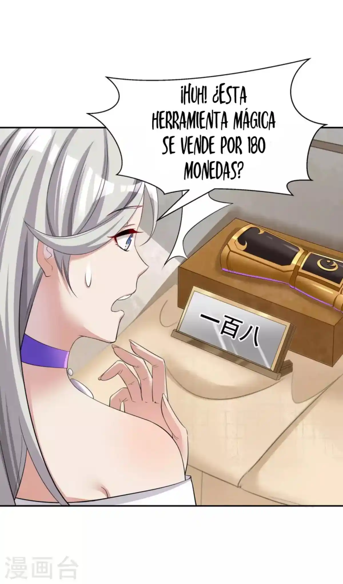 Los Grandes De La Tecnologia - Capítulo 8 - Página 22 - LectorTMOo