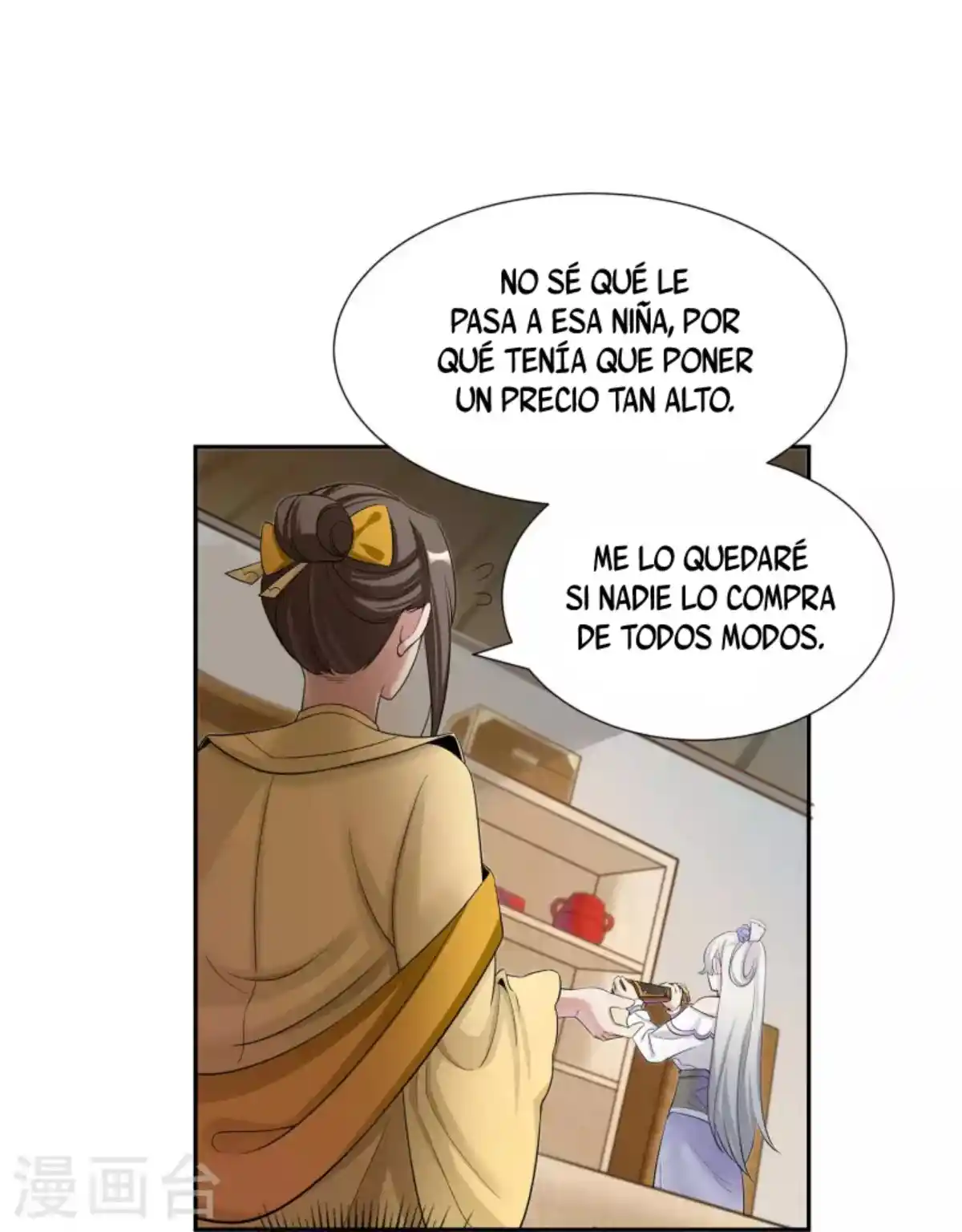Los Grandes De La Tecnologia - Capítulo 8 - Página 23 - LectorTMOo
