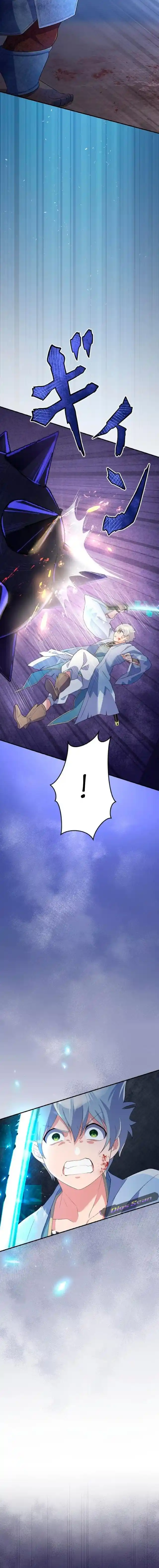 Los Guerreros De Otro Mundo De Nivel 9999 Del Final Del Periodo Edo. - Capítulo 7 - Página 5 - LectorTMOo