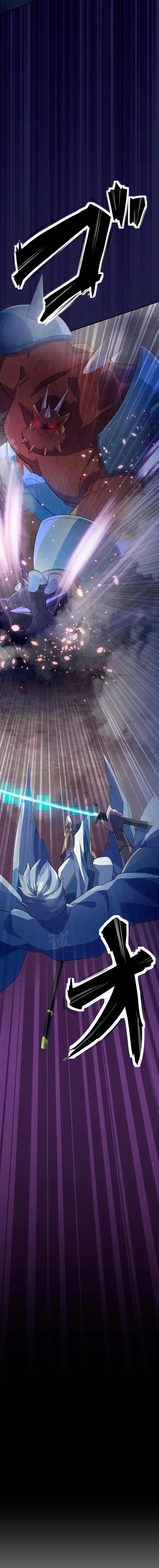 Los Guerreros De Otro Mundo De Nivel 9999 Del Final Del Periodo Edo. - Capítulo 7 - Página 7 - LectorTMOo