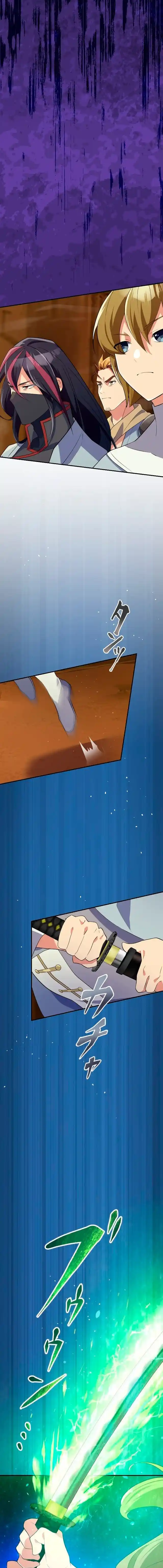 Los Guerreros De Otro Mundo De Nivel 9999 Del Final Del Periodo Edo. - Capítulo 8 - Página 7 - LectorTMOo