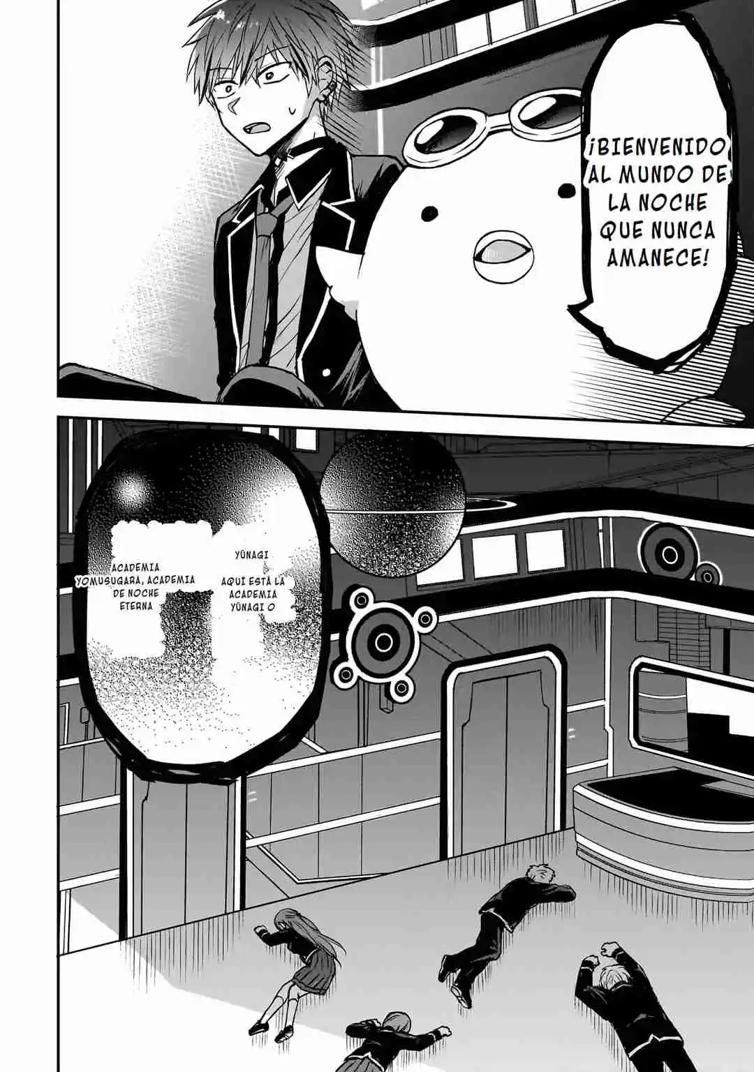 Los Juegos De La Memoria - Capítulo  - Página 32 - LectorTMOo