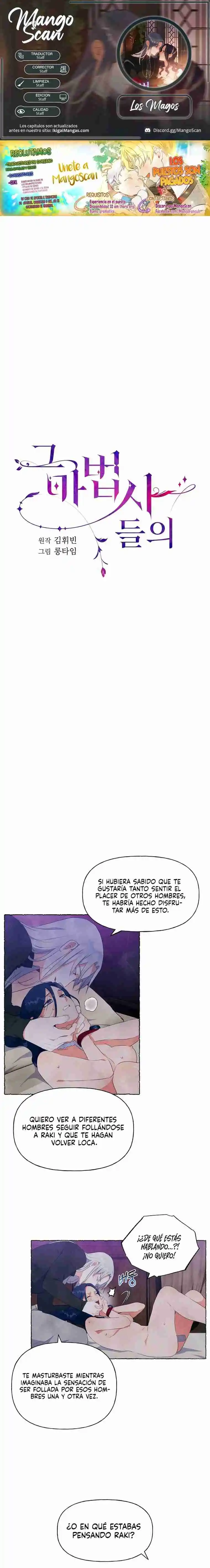Los Magos - Capítulo 24 - Página 1 - LectorTMOo