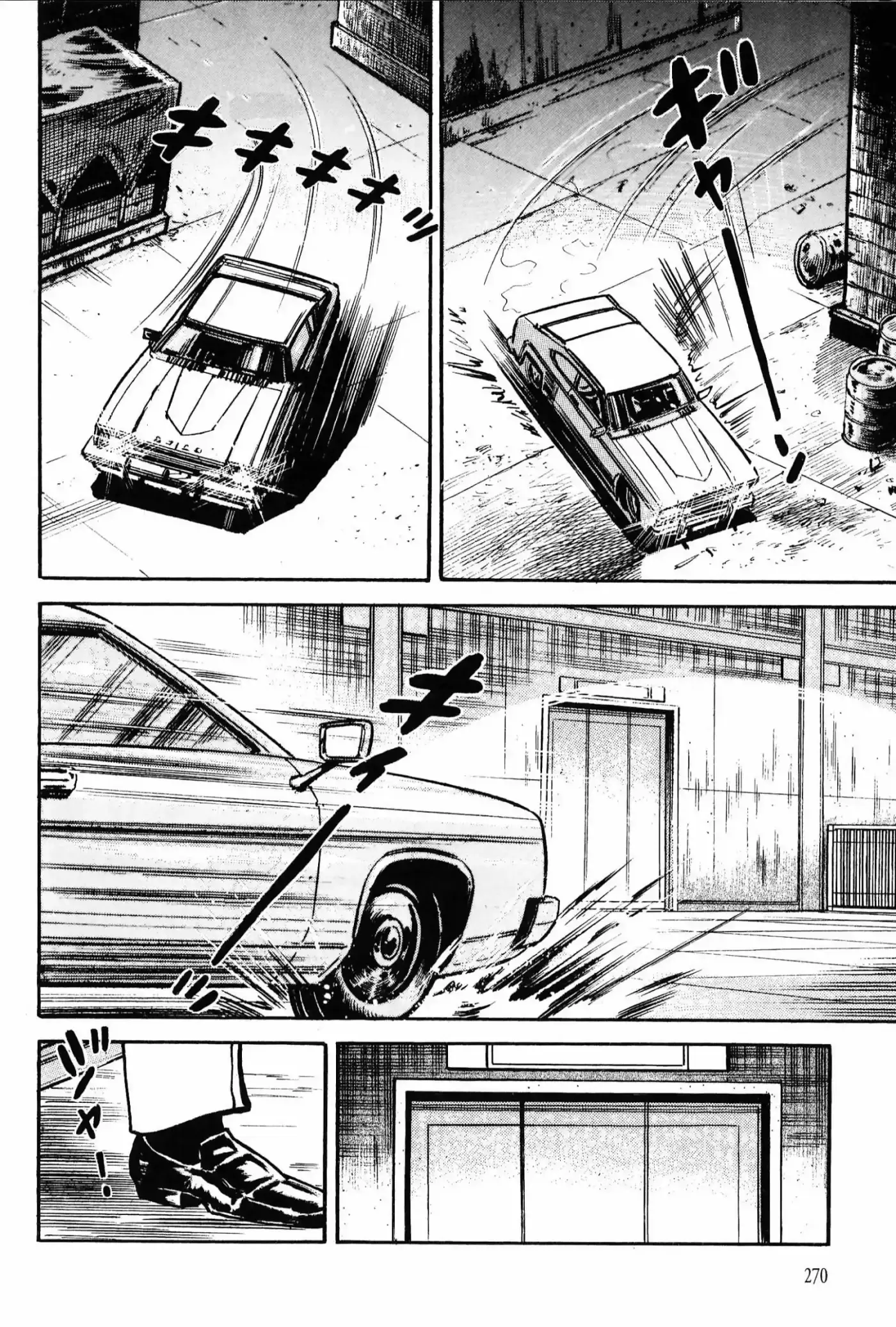 Los Mejores 13 Episodios De Golgo 13 - Capítulo 10 - Página 84 - LectorTMOo