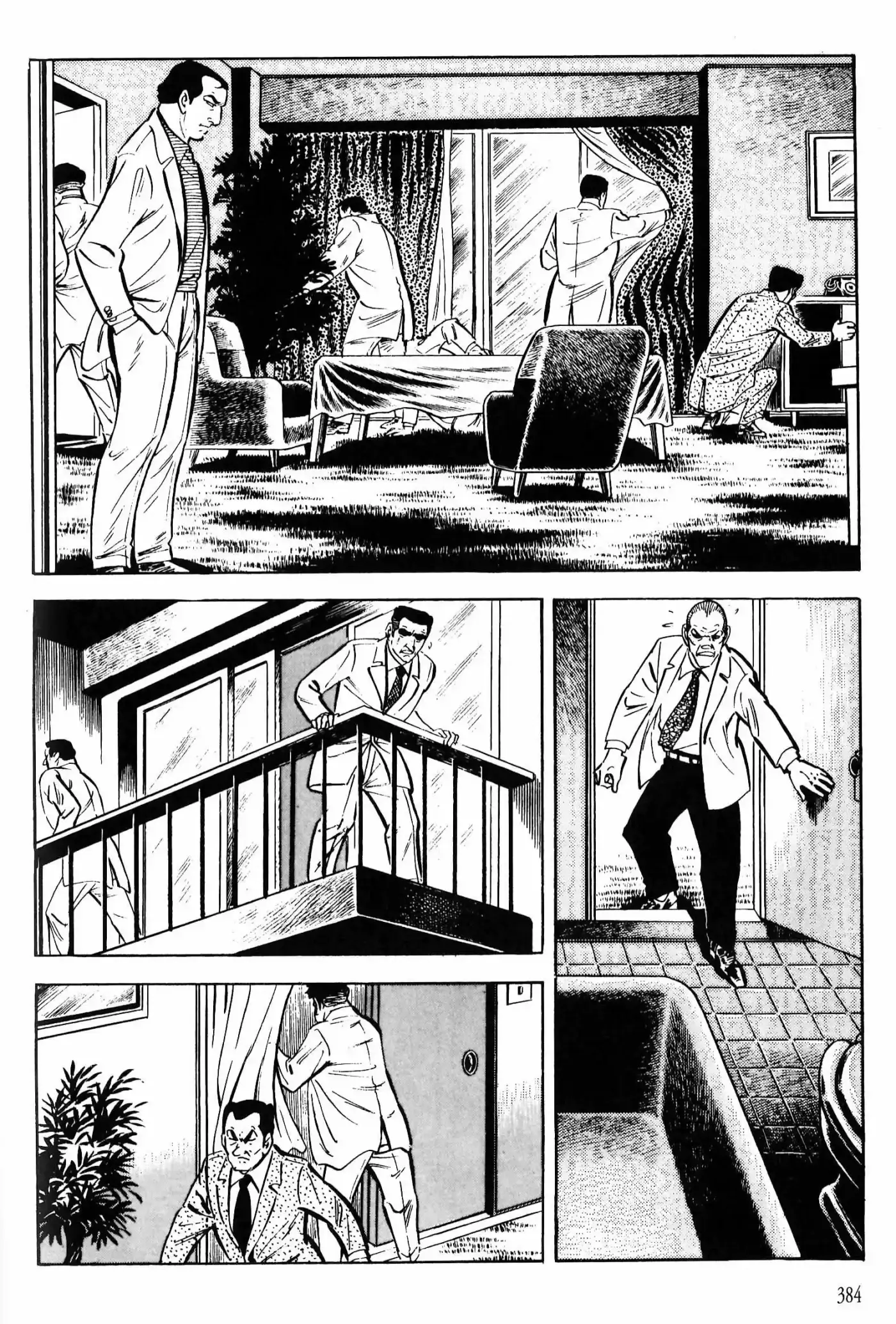 Los Mejores 13 Episodios De Golgo 13 - Capítulo 11 - Página 77 - LectorTMOo