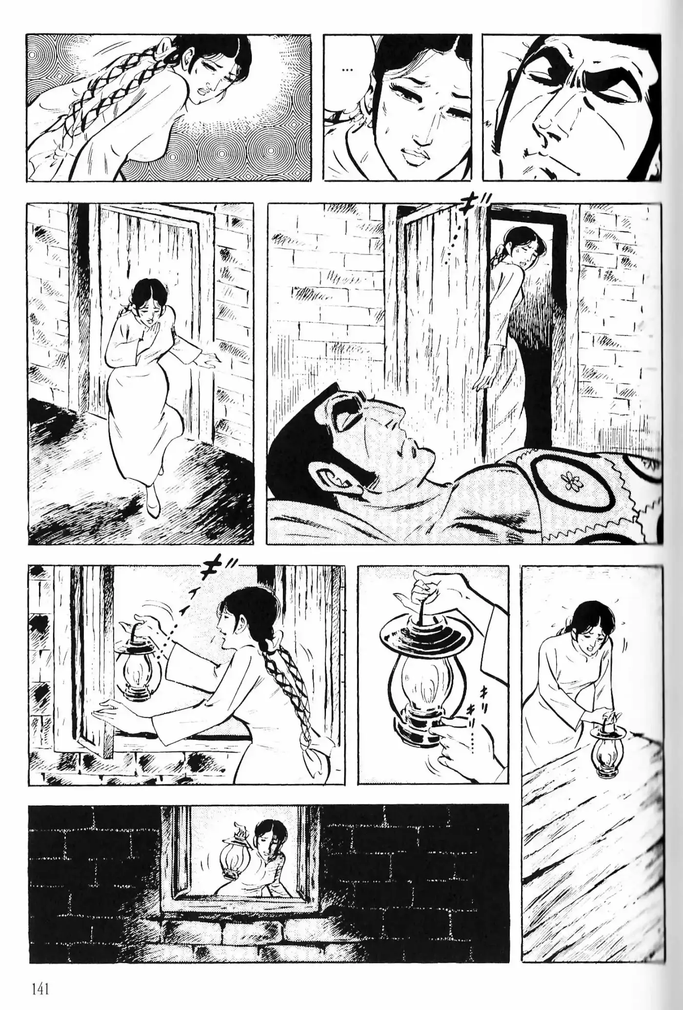 Los Mejores 13 Episodios De Golgo 13 - Capítulo 2 - Página 46 - LectorTMOo