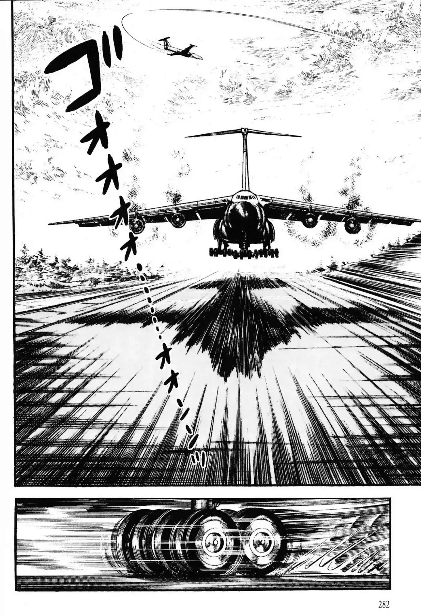 Los Mejores 13 Episodios De Golgo 13 - Capítulo 3 - Página 101 - LectorTMOo