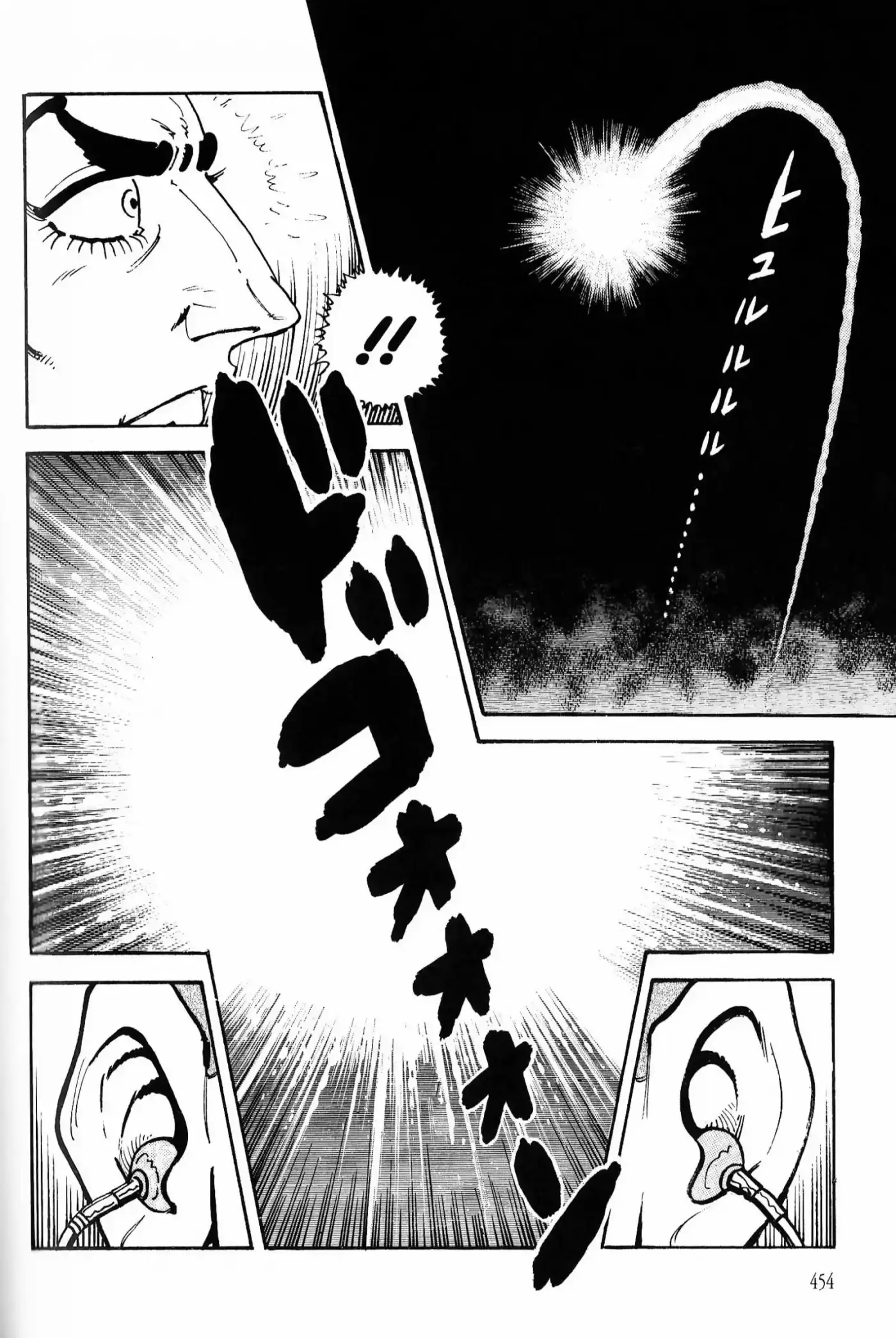 Los Mejores 13 Episodios De Golgo 13 - Capítulo 5 - Página 117 - LectorTMOo