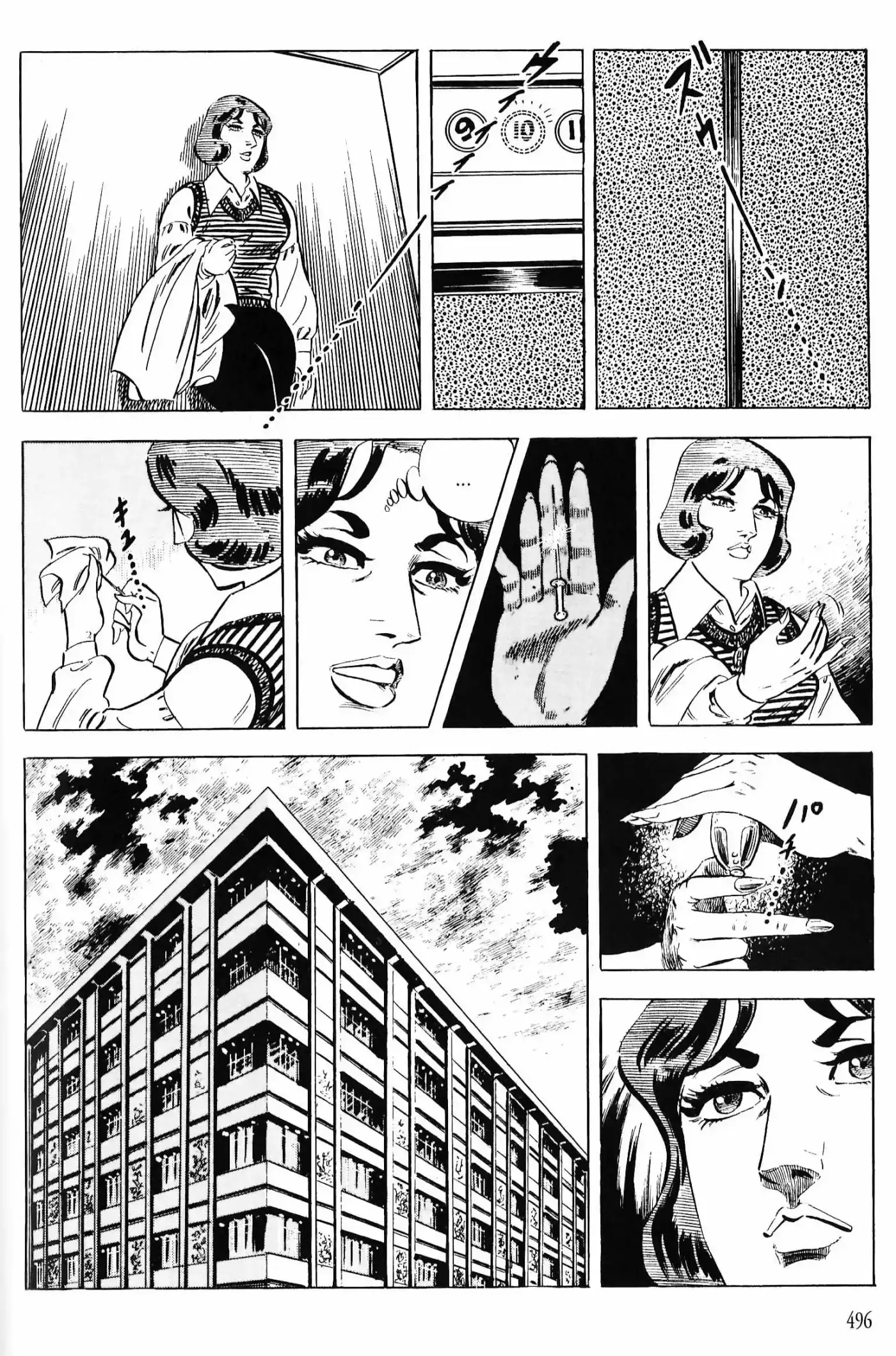 Los Mejores 13 Episodios De Golgo 13 - Capítulo 6 - Página 34 - LectorTMOo