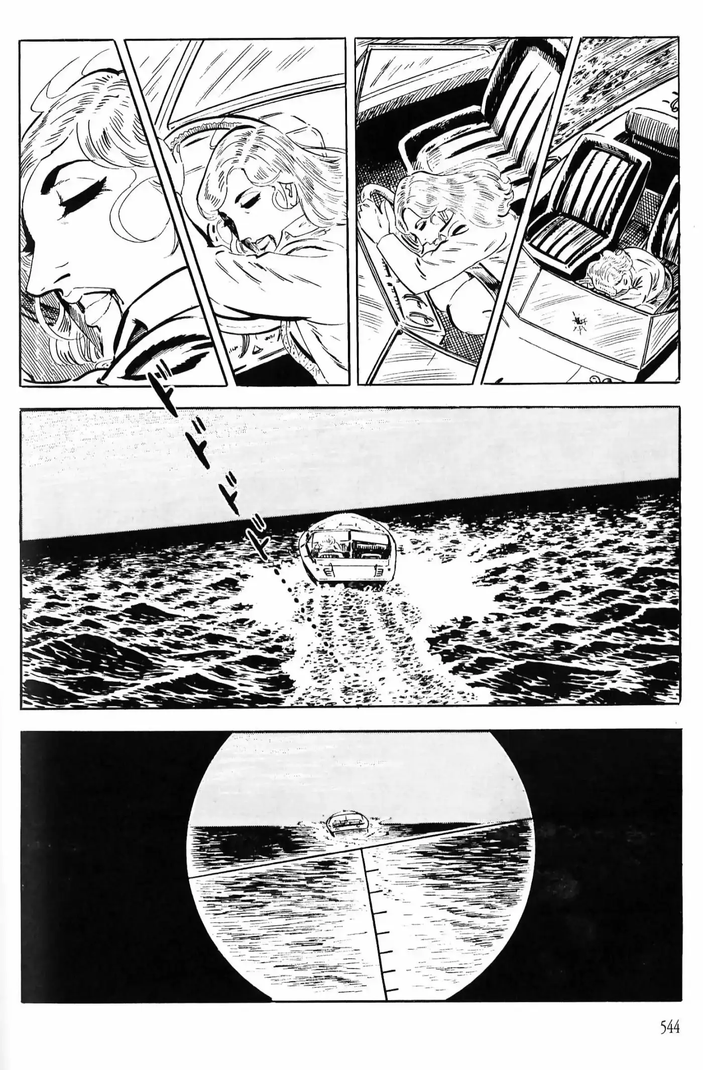 Los Mejores 13 Episodios De Golgo 13 - Capítulo 6 - Página 82 - LectorTMOo