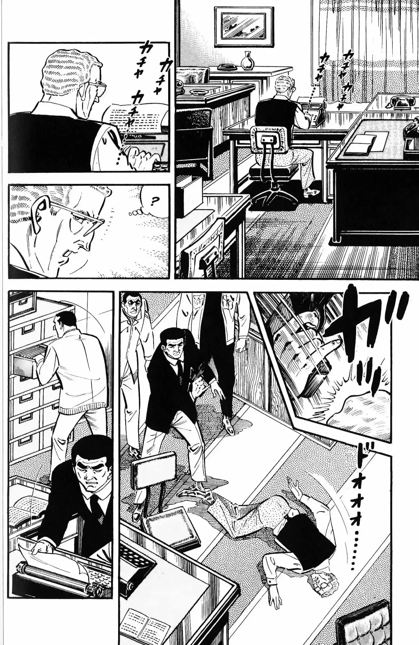 Los Mejores 13 Episodios De Golgo 13 - Capítulo 8 - Página 96 - LectorTMOo