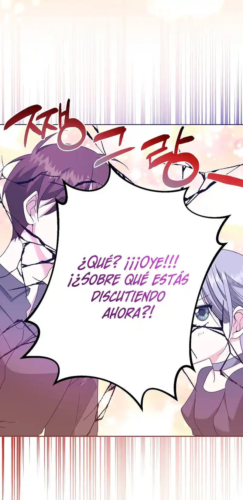 Los Niños Son Diferentes - Capítulo 22 - Página 14 - LectorTMOo