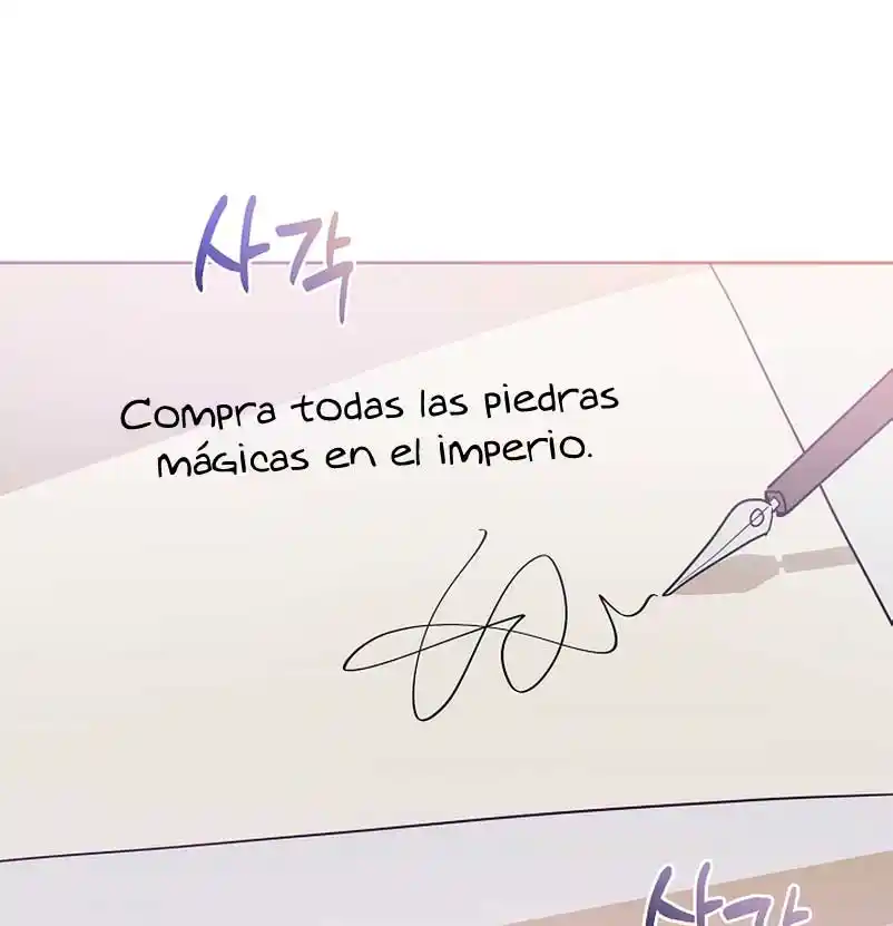 Los Niños Son Diferentes - Capítulo 24 - Página 21 - LectorTMOo