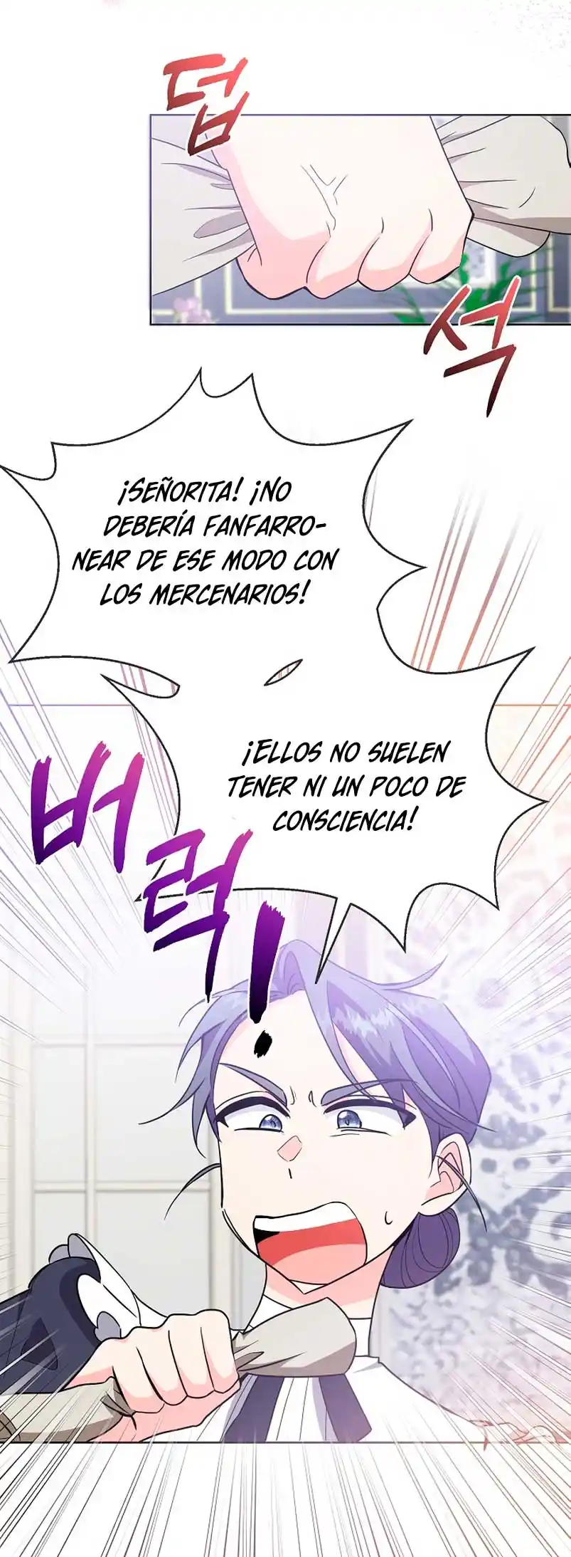 Los Niños Son Diferentes - Capítulo 24 - Página 24 - LectorTMOo