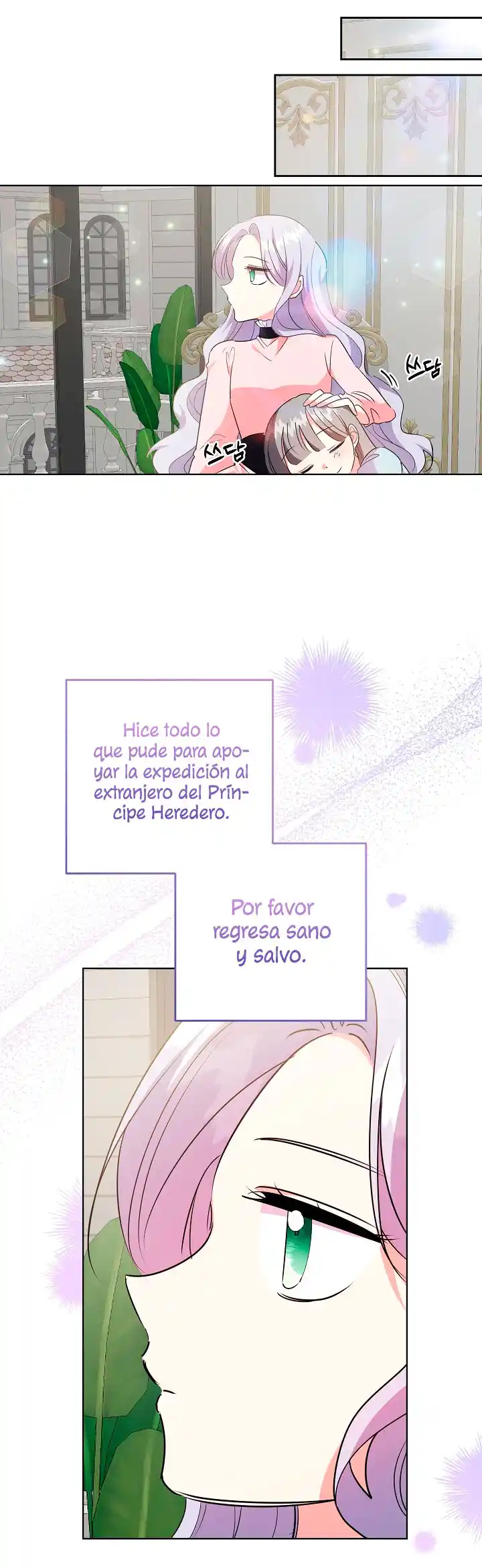 Los Niños Son Diferentes - Capítulo 38 - Página 33 - LectorTMOo