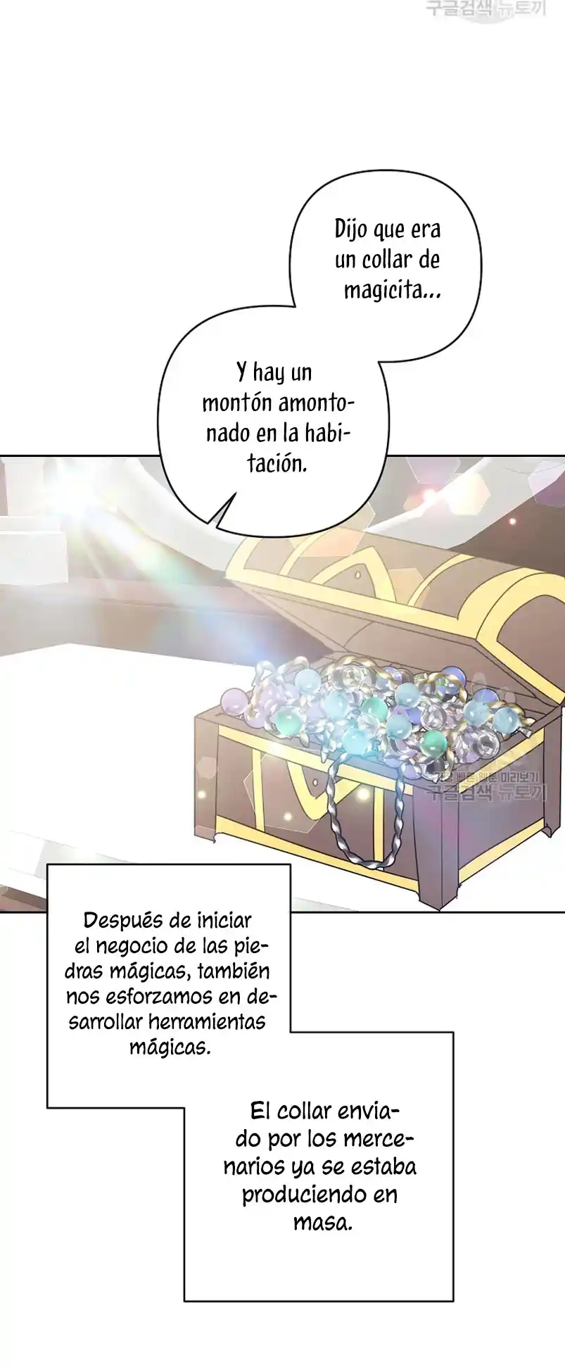 Los Niños Son Diferentes - Capítulo 39 - Página 13 - LectorTMOo