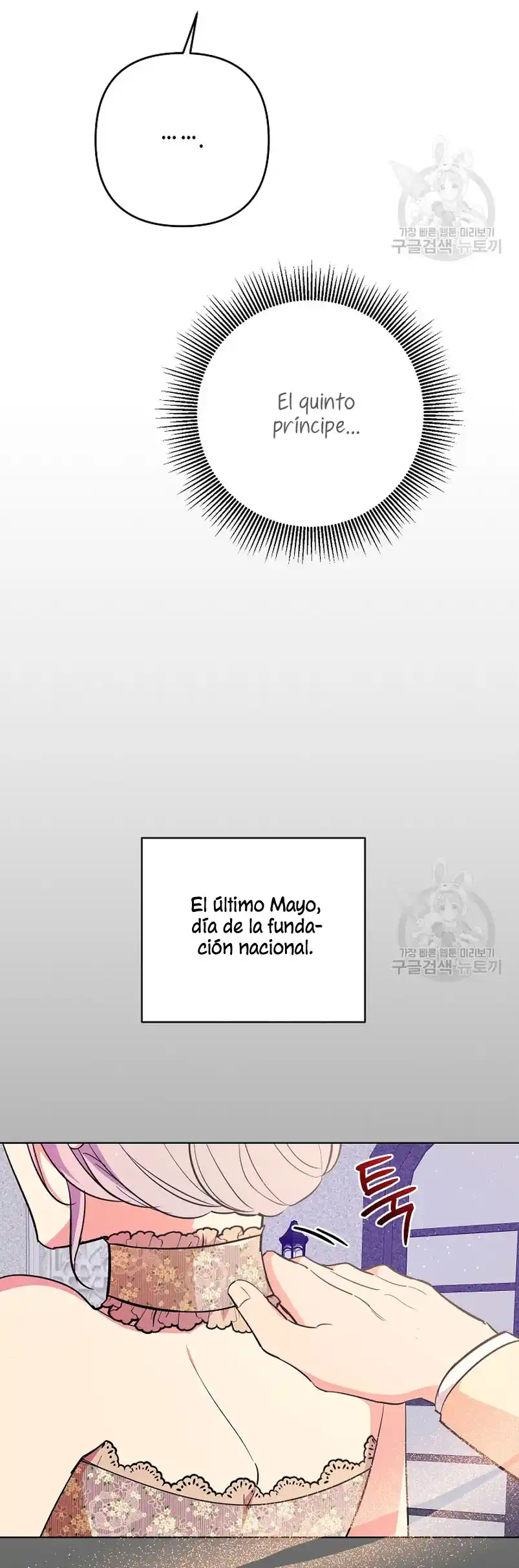 Los Niños Son Diferentes - Capítulo 40 - Página 4 - LectorTMOo