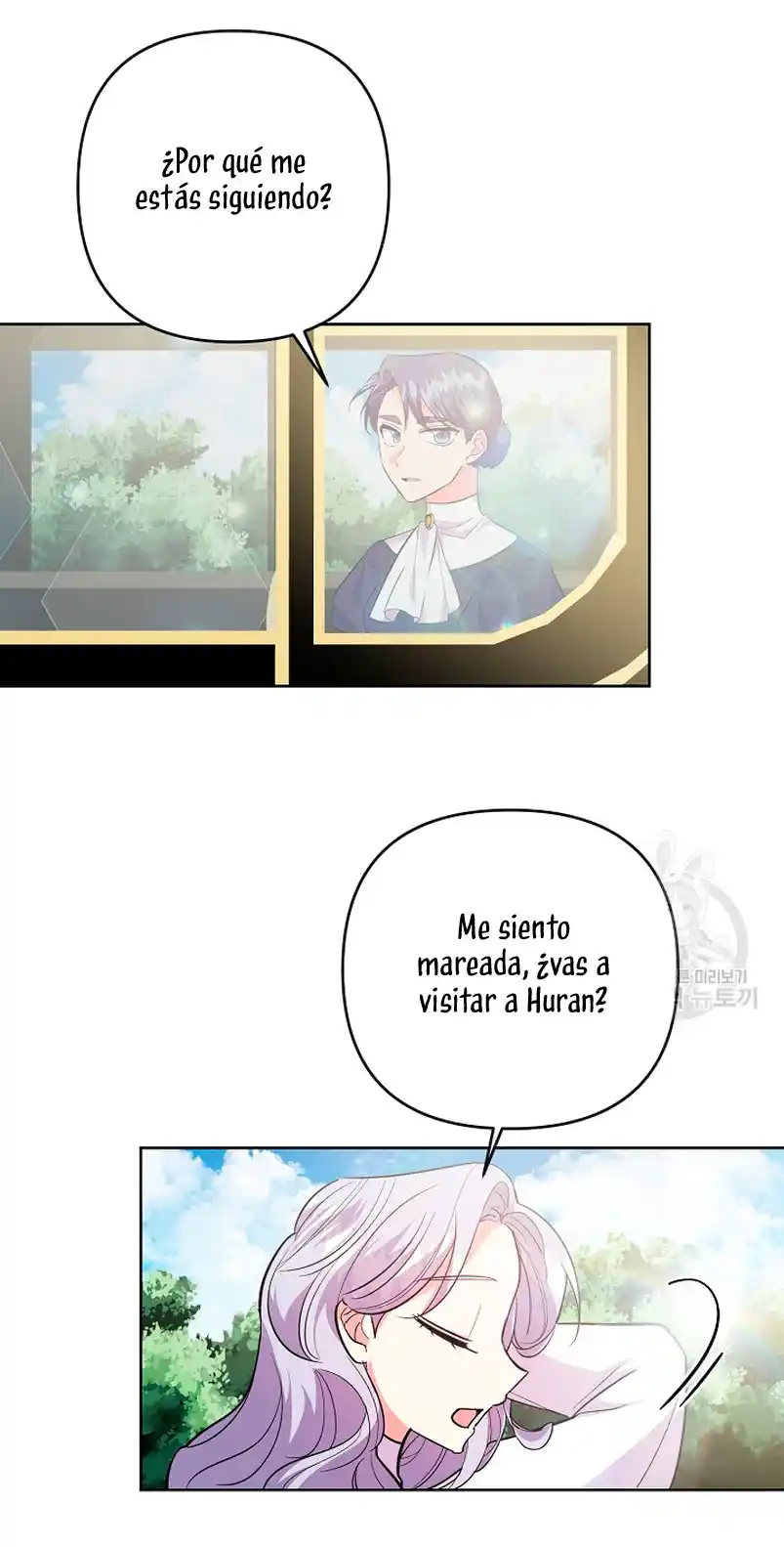 Los Niños Son Diferentes - Capítulo 40 - Página 25 - LectorTMOo