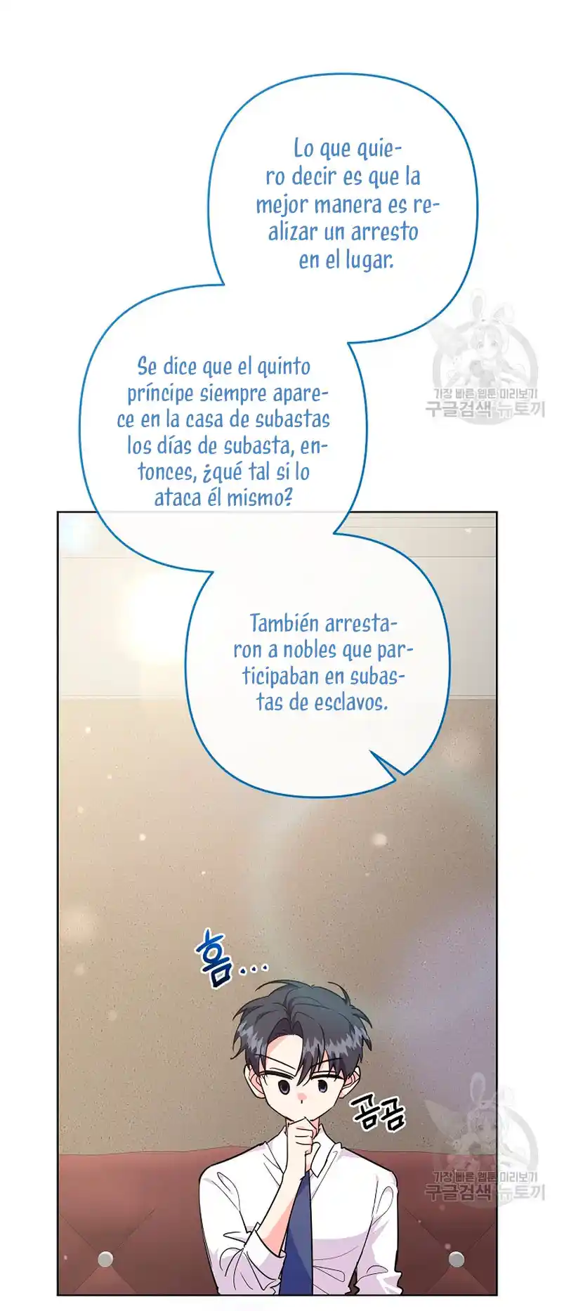 Los Niños Son Diferentes - Capítulo 41 - Página 10 - LectorTMOo