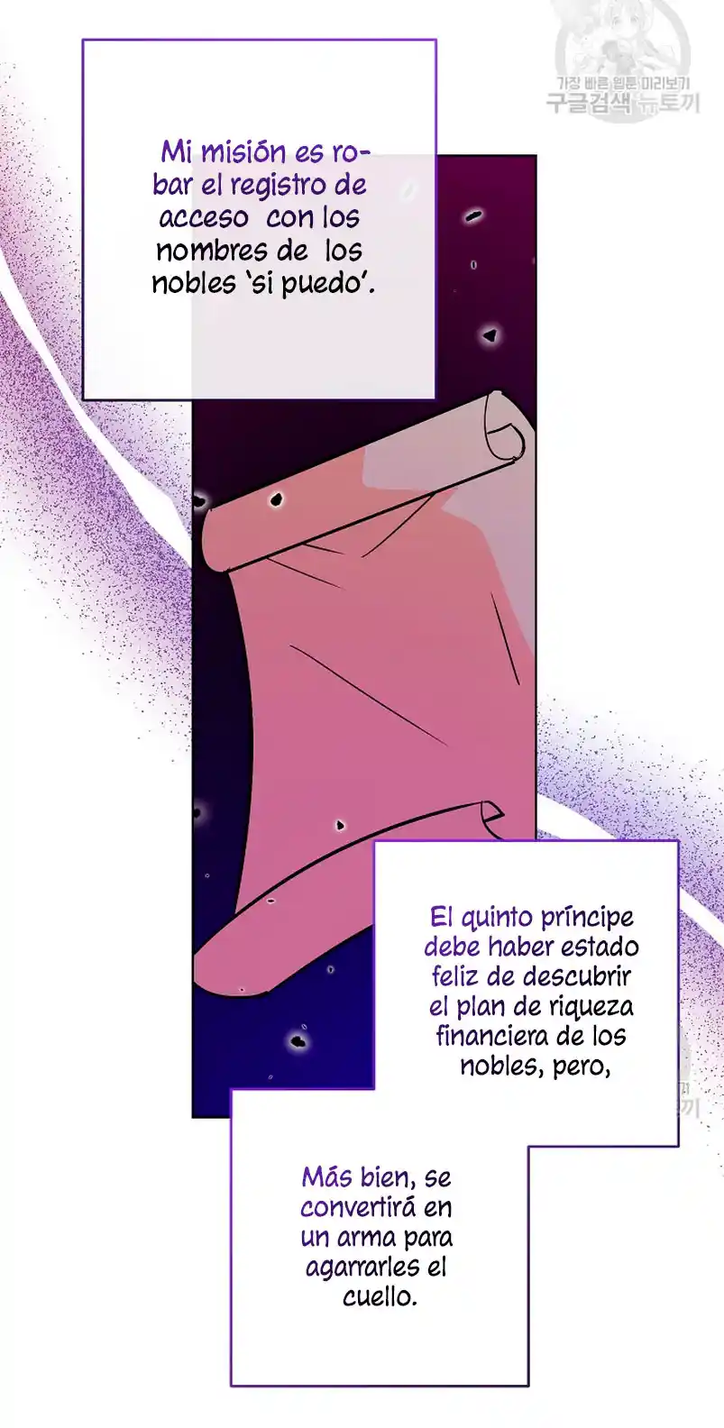 Los Niños Son Diferentes - Capítulo 41 - Página 29 - LectorTMOo